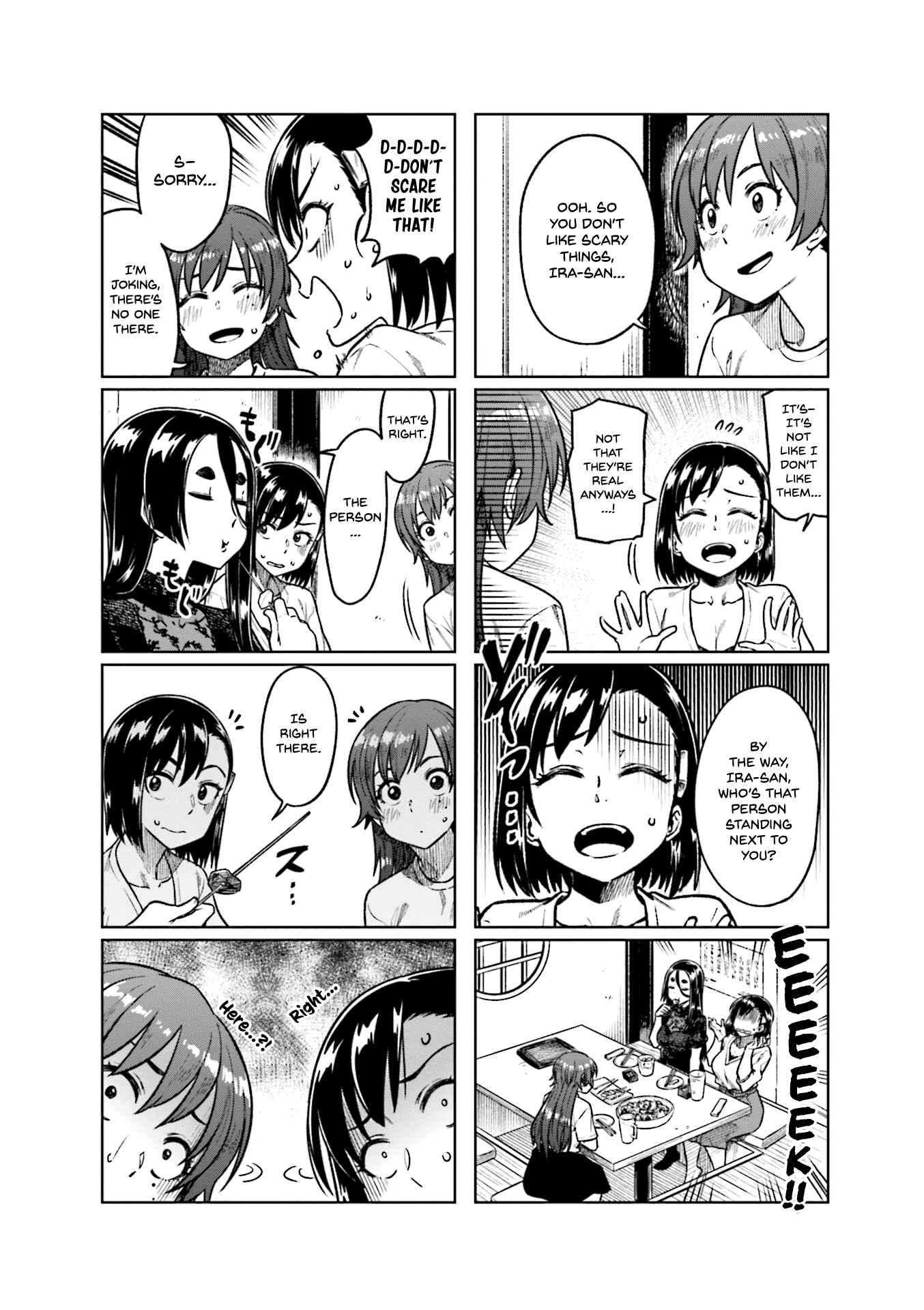 Page 5 Chapter 50 Kawaii Joushi wo Komarasetai