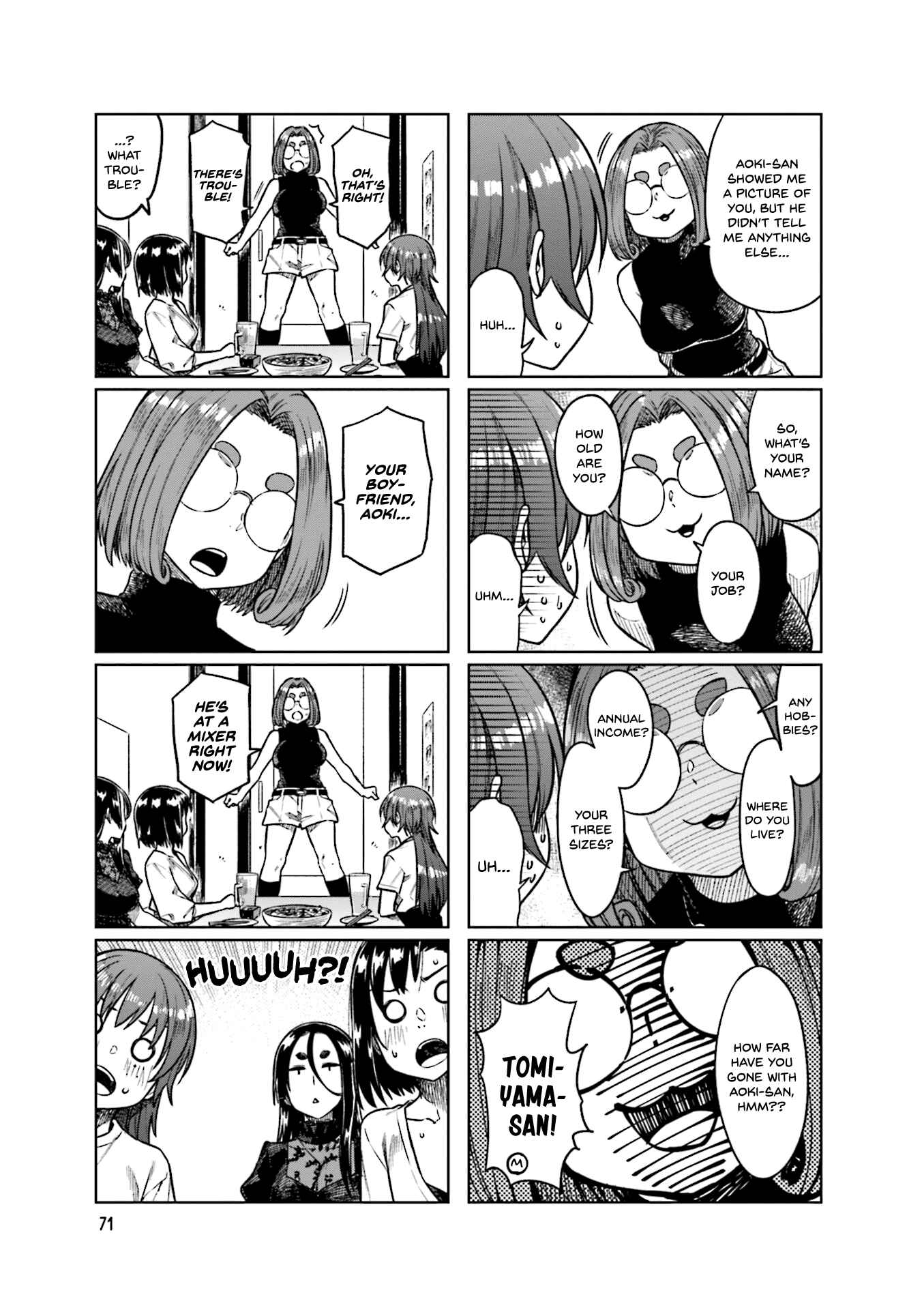 Page 8 Chapter 50 Kawaii Joushi wo Komarasetai