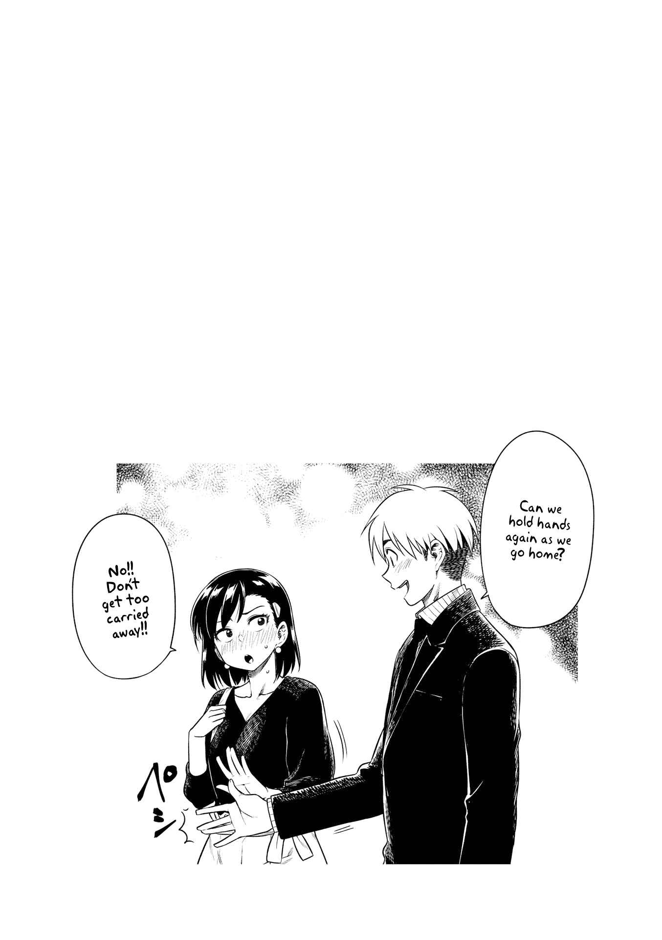 Page 11 Chapter 28 Kawaii Joushi wo Komarasetai