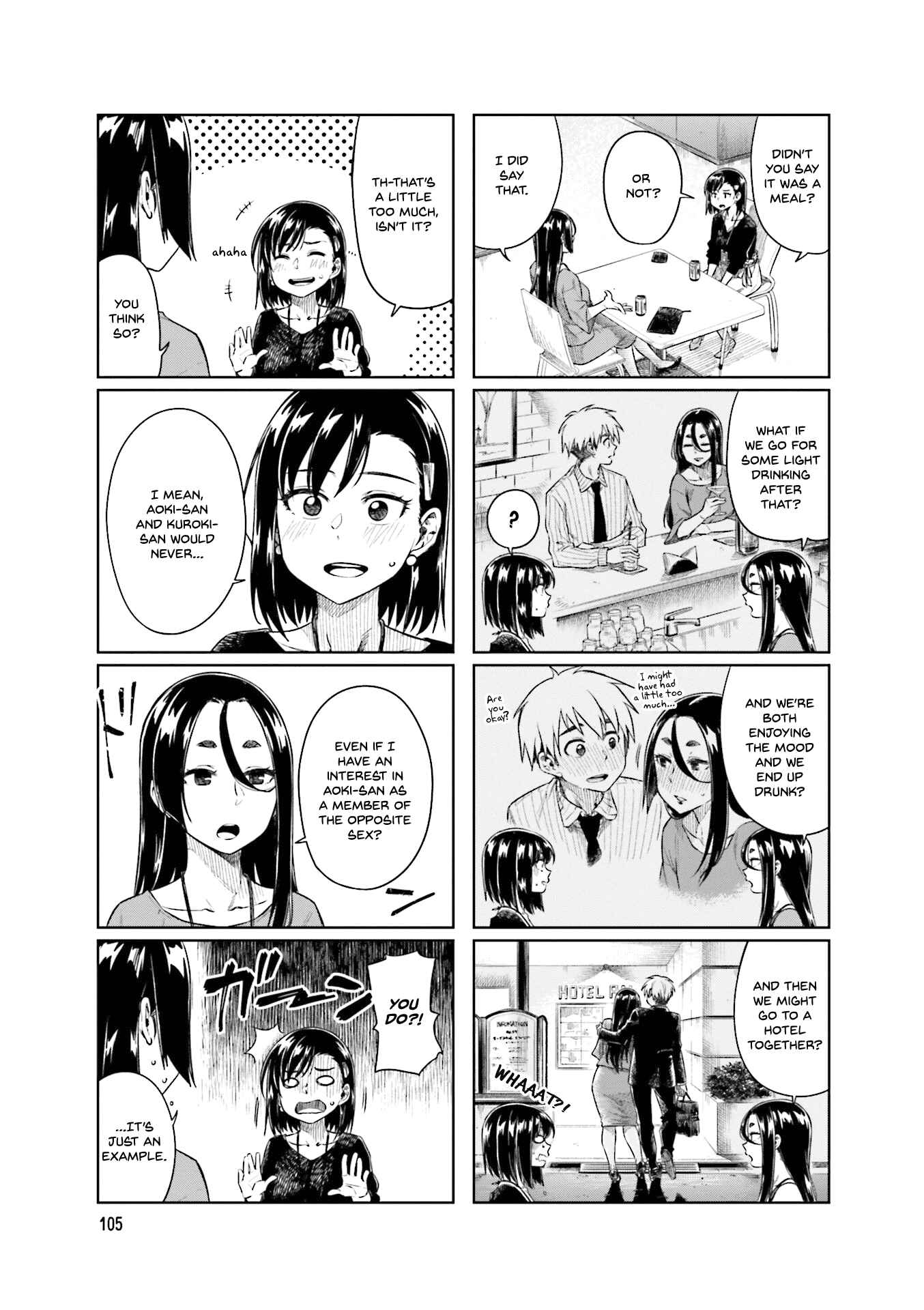 Page 4 Chapter 28 Kawaii Joushi wo Komarasetai