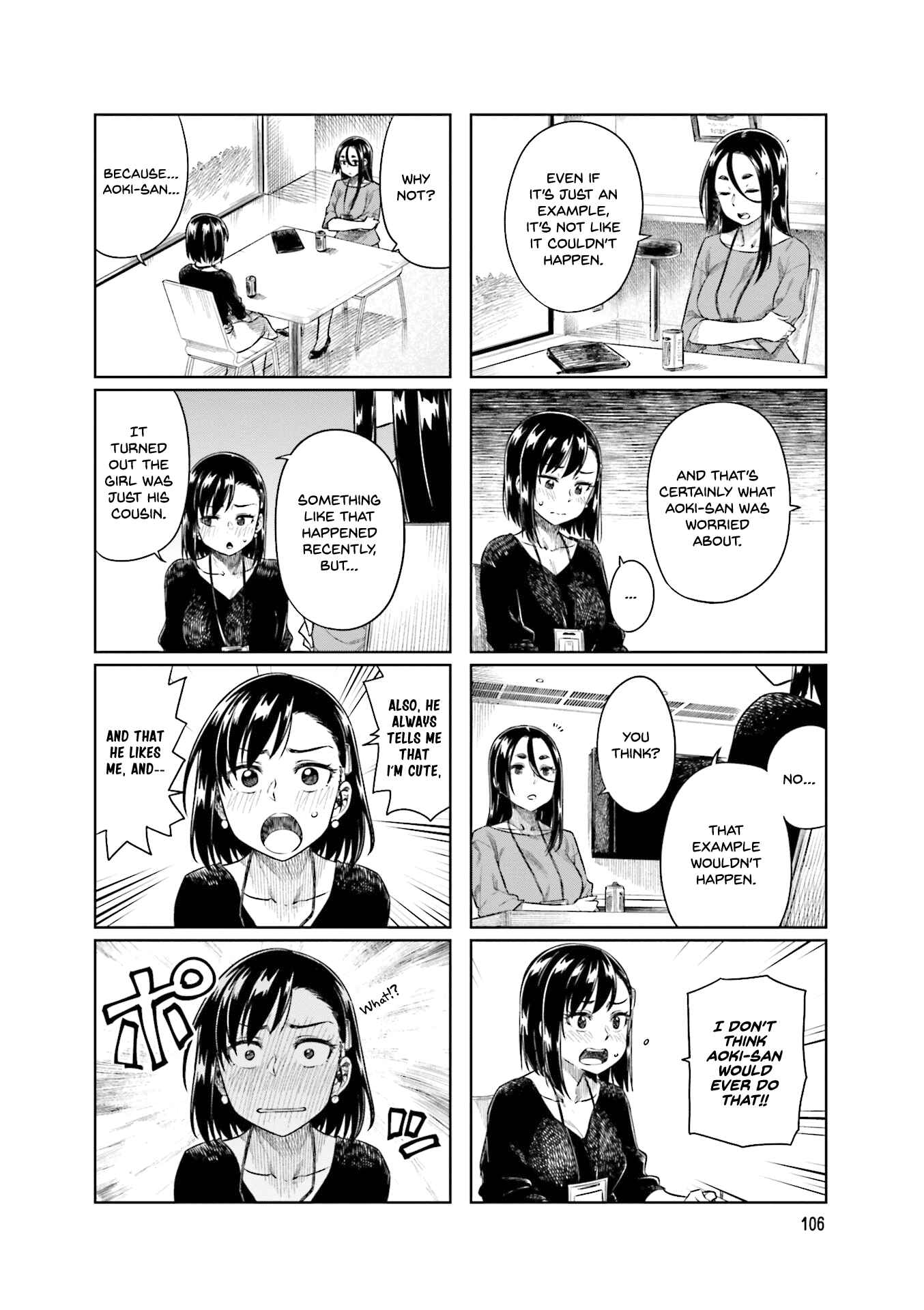 Page 5 Chapter 28 Kawaii Joushi wo Komarasetai