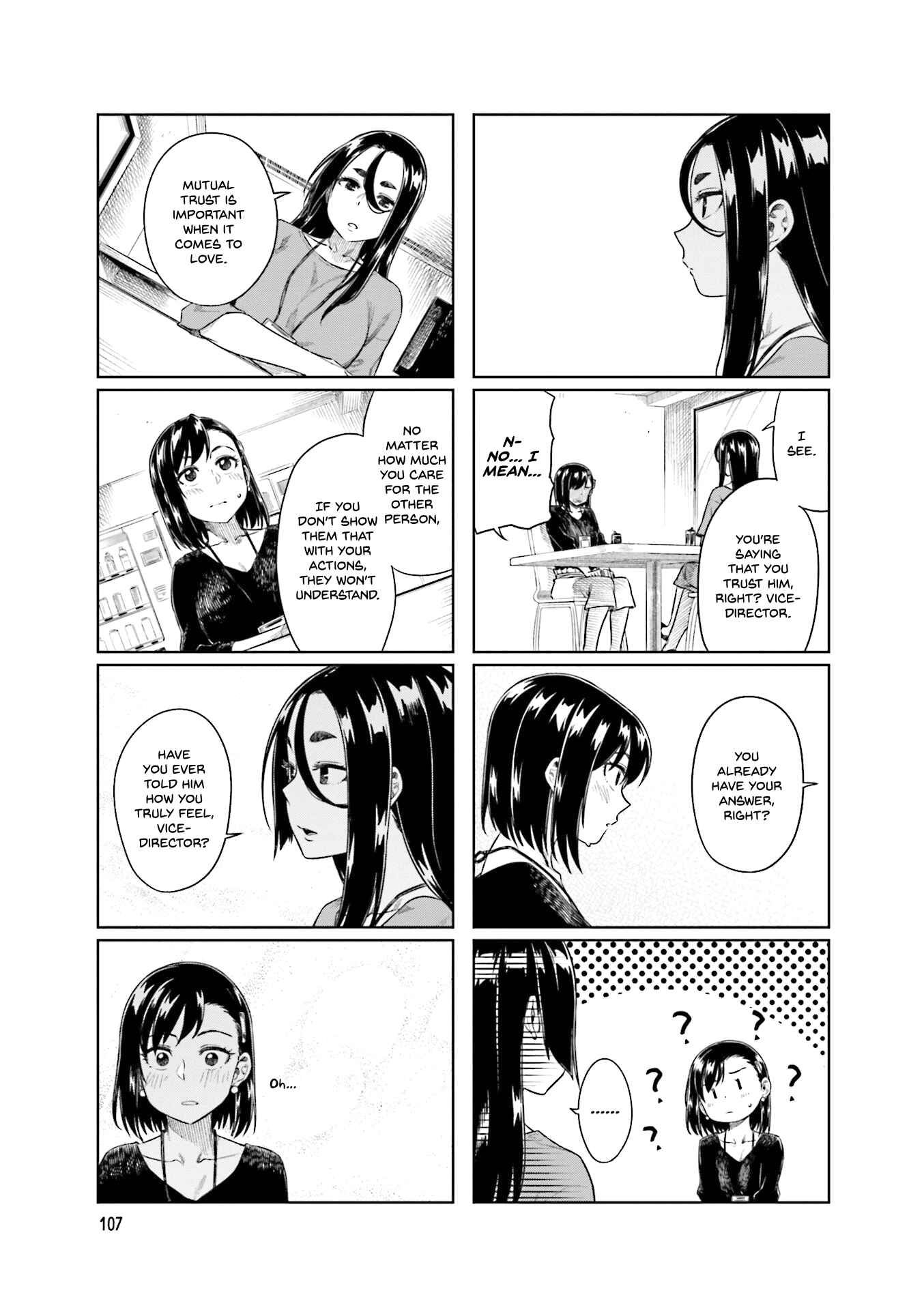 Page 6 Chapter 28 Kawaii Joushi wo Komarasetai