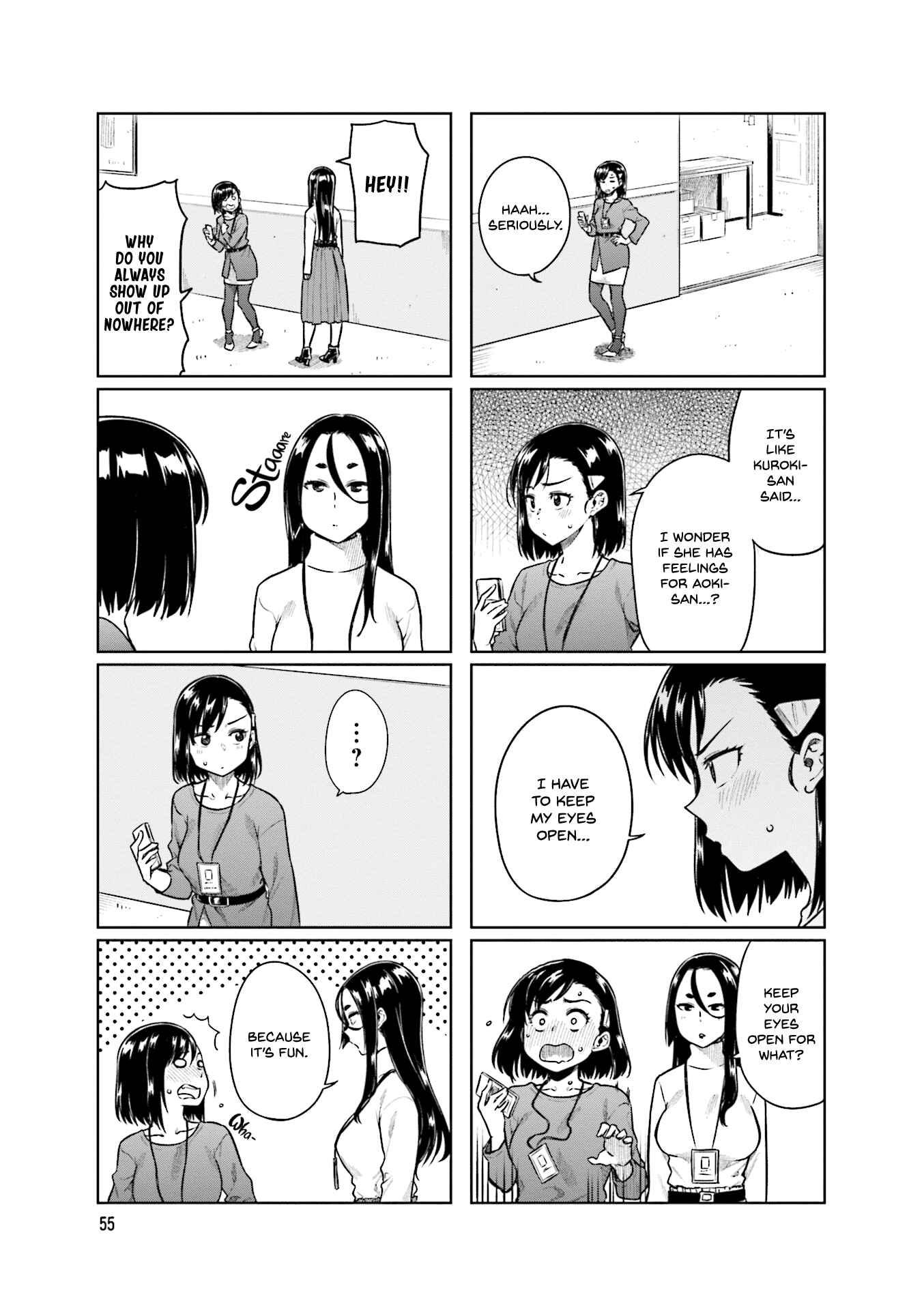 Page 4 Chapter 35 Kawaii Joushi wo Komarasetai
