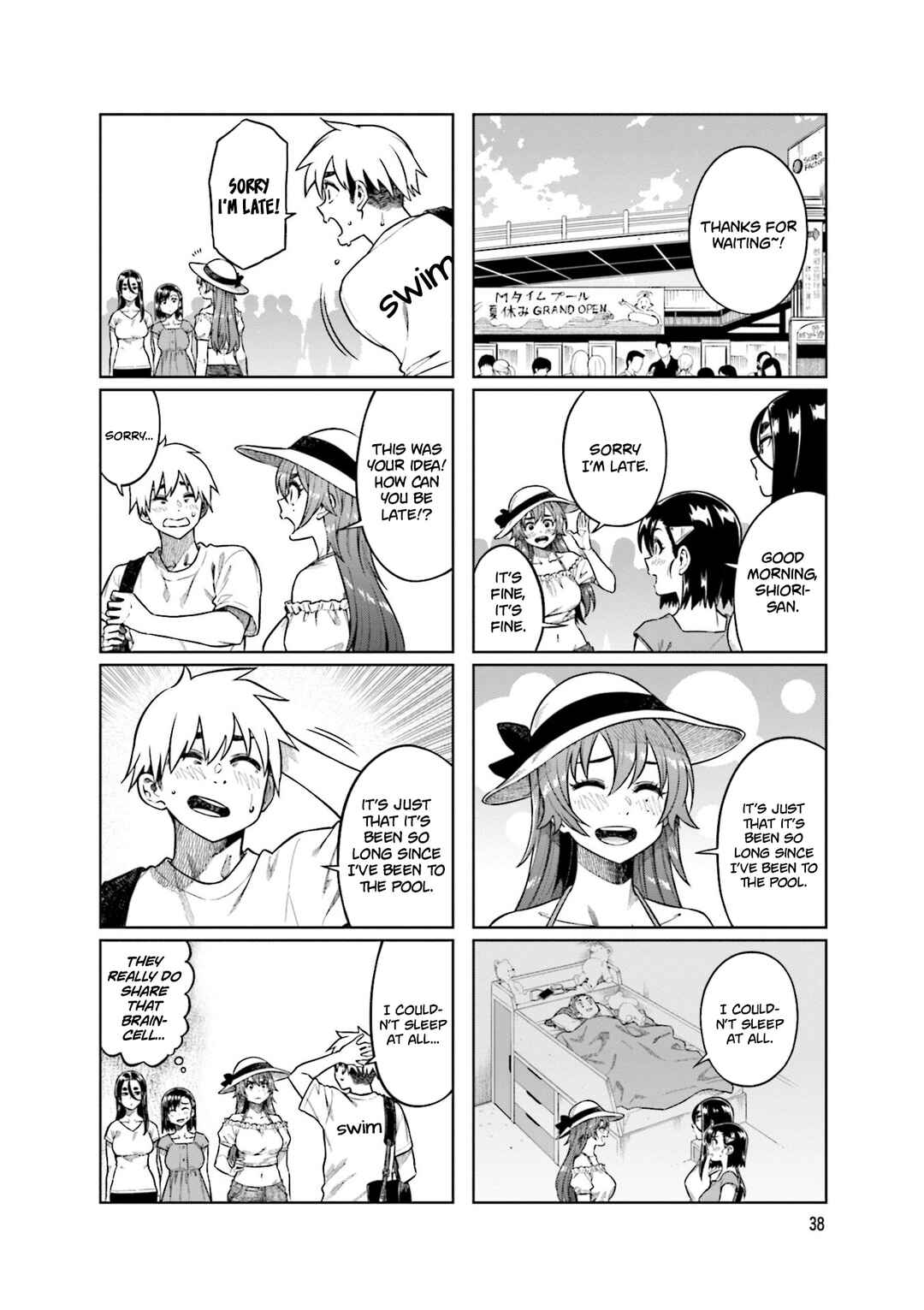 Page 2 Chapter 73 Kawaii Joushi wo Komarasetai
