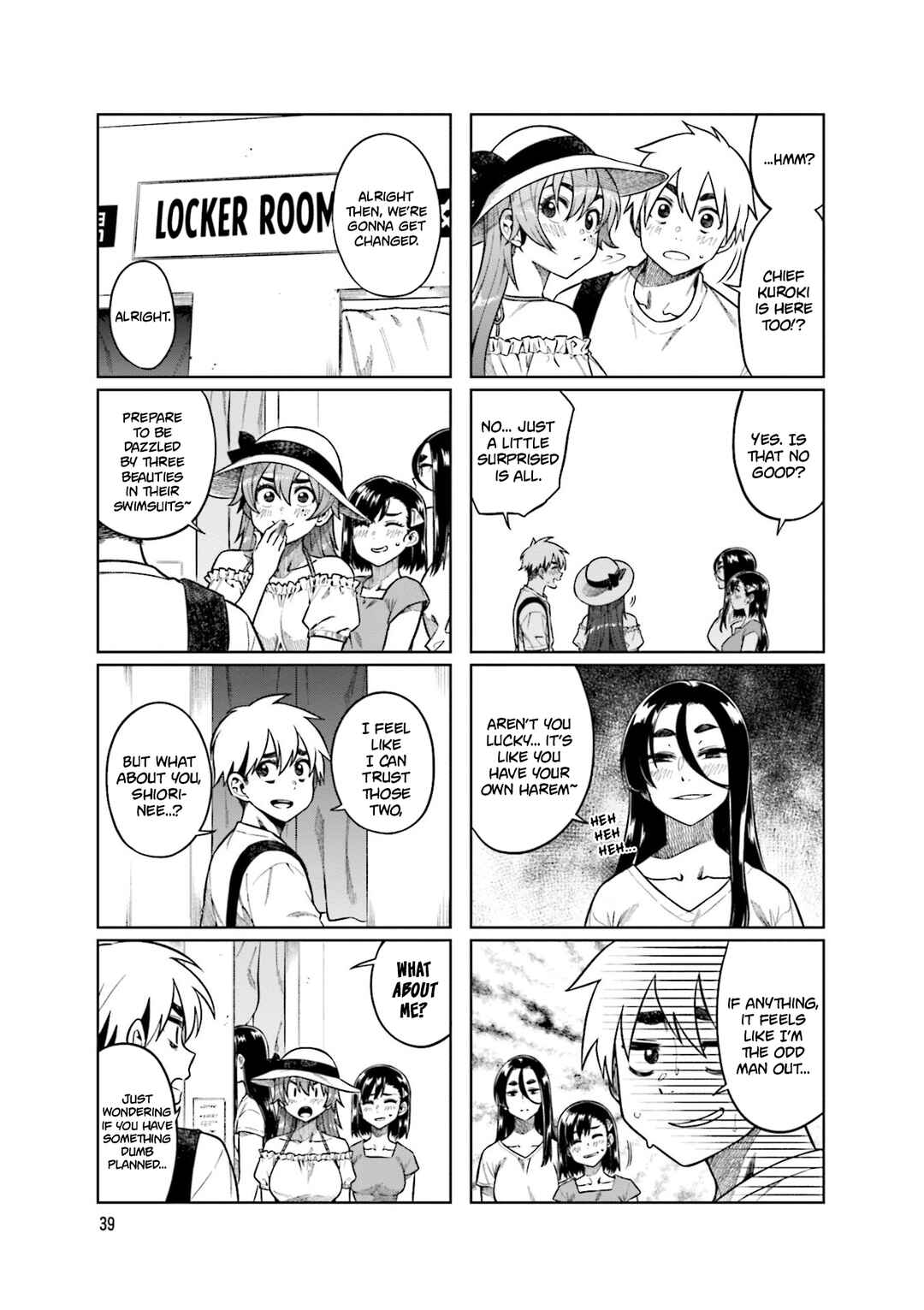 Page 3 Chapter 73 Kawaii Joushi wo Komarasetai