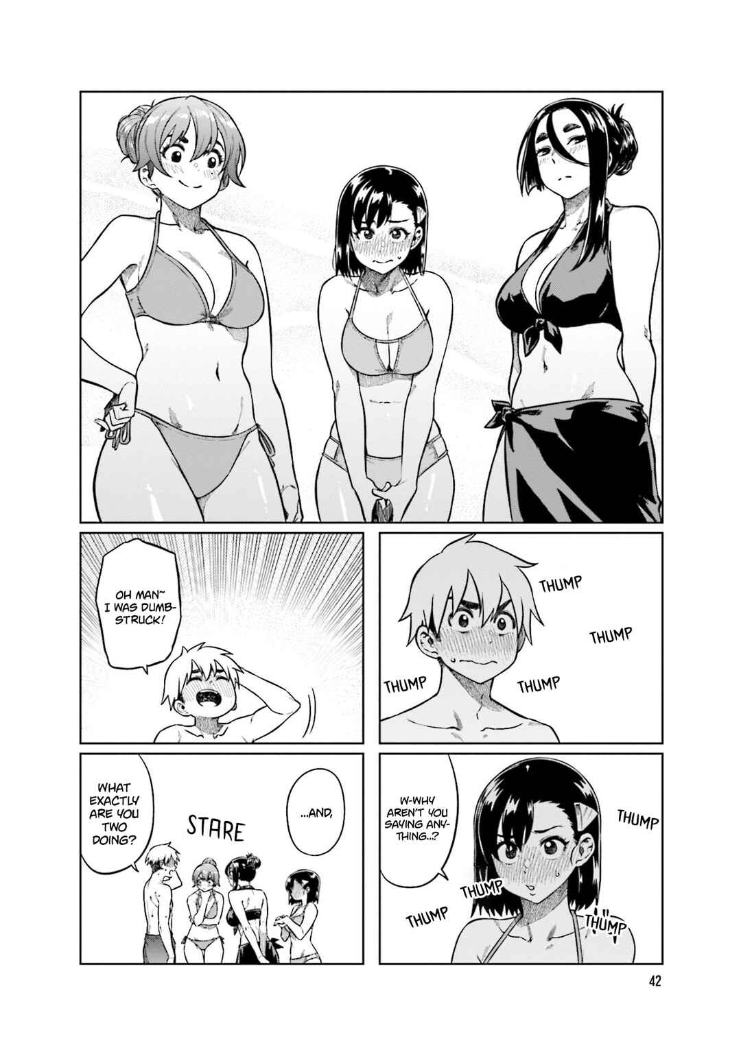 Page 6 Chapter 73 Kawaii Joushi wo Komarasetai