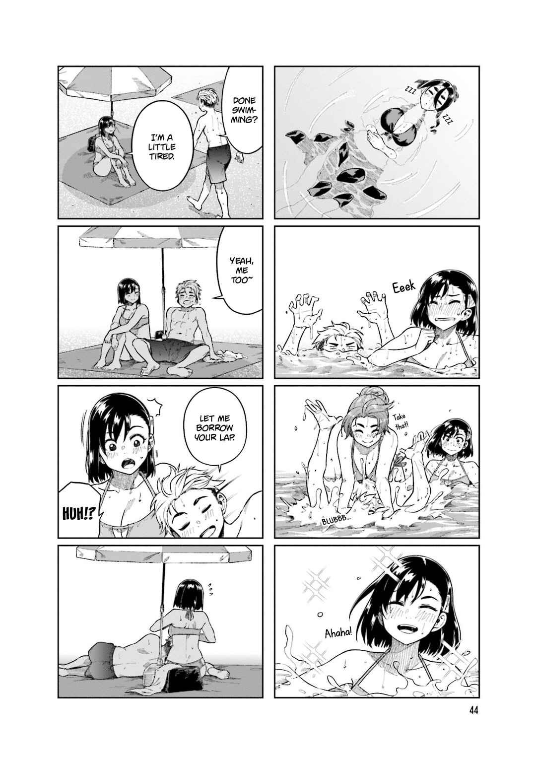 Page 8 Chapter 73 Kawaii Joushi wo Komarasetai