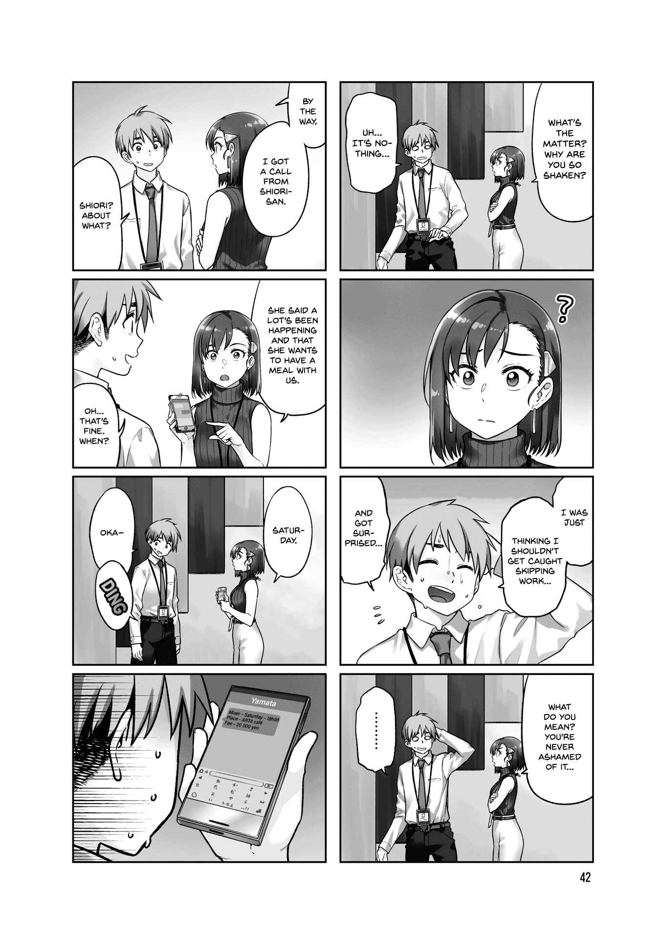 Page 3 Chapter 47 Kawaii Joushi wo Komarasetai