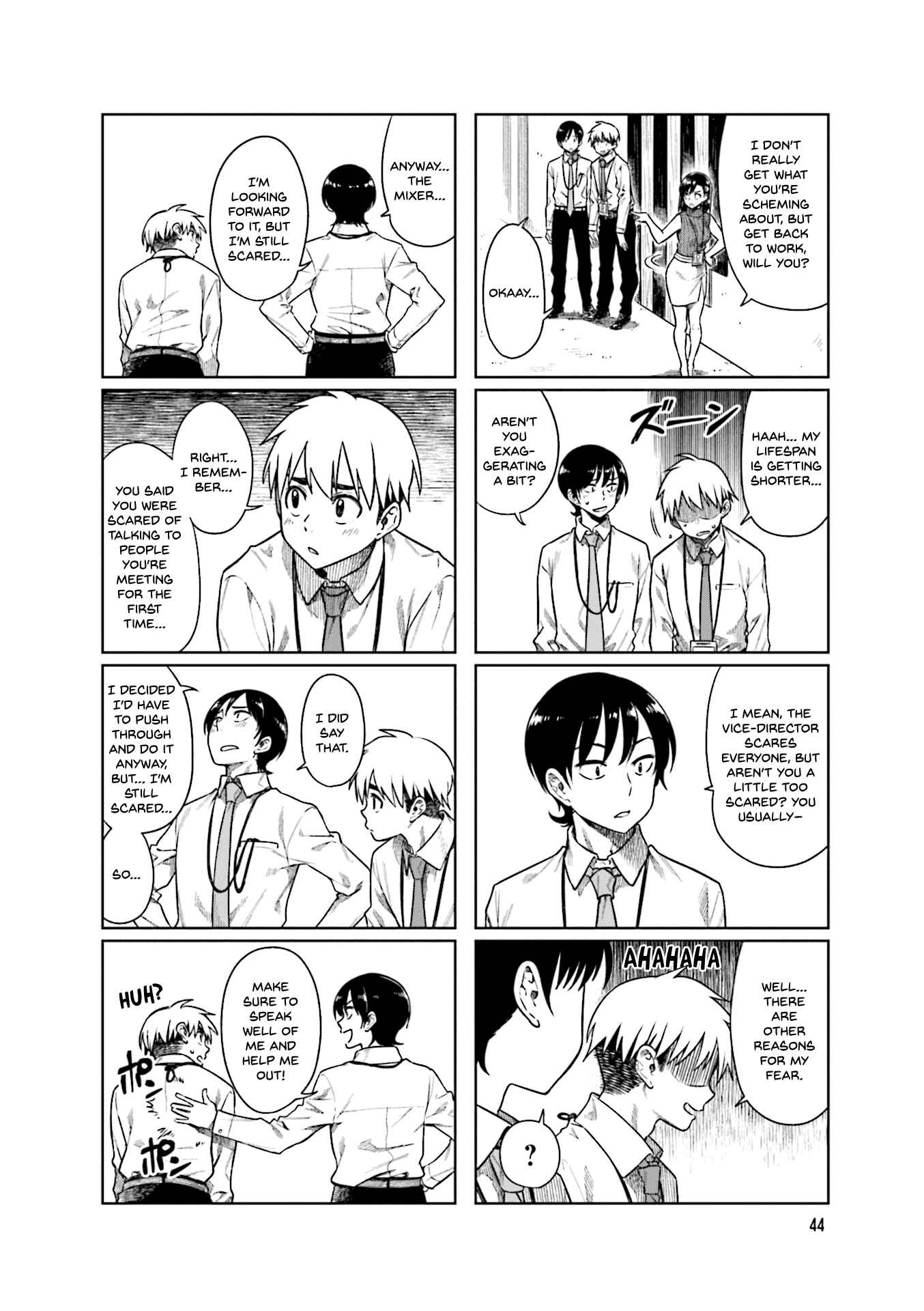 Page 5 Chapter 47 Kawaii Joushi wo Komarasetai