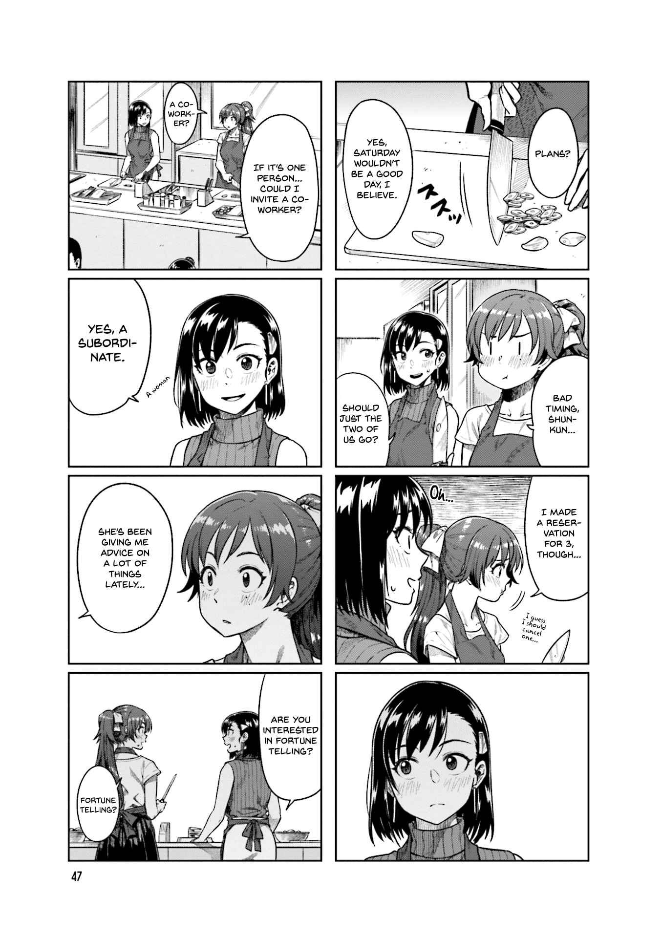 Page 8 Chapter 47 Kawaii Joushi wo Komarasetai
