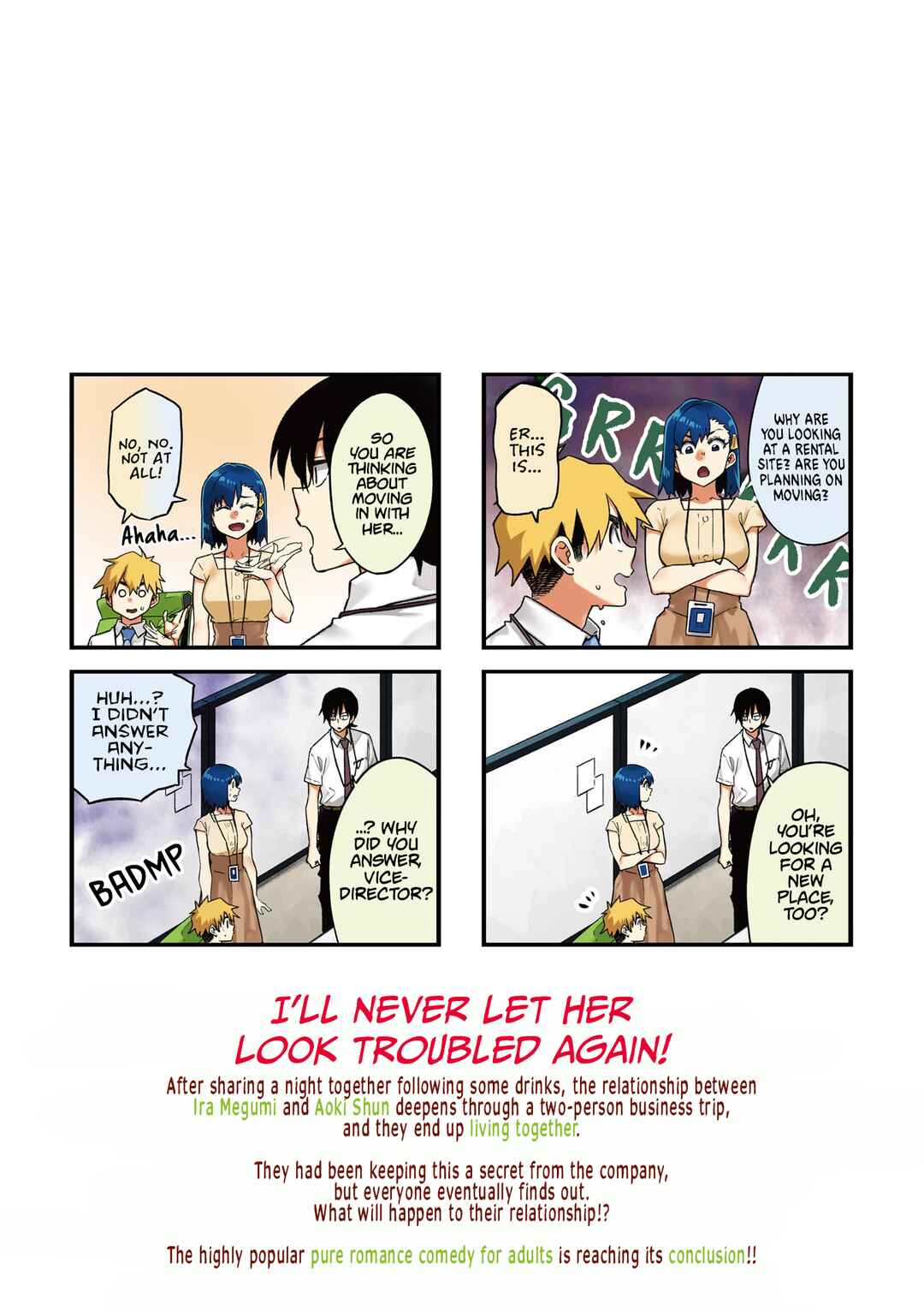 Page 2 Chapter 95 Kawaii Joushi wo Komarasetai