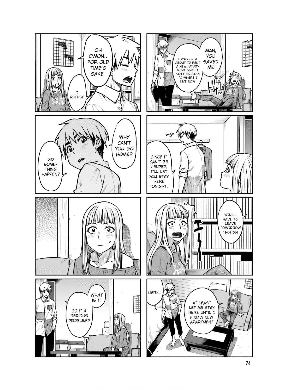 Page 3 Chapter 51 Kawaii Joushi wo Komarasetai