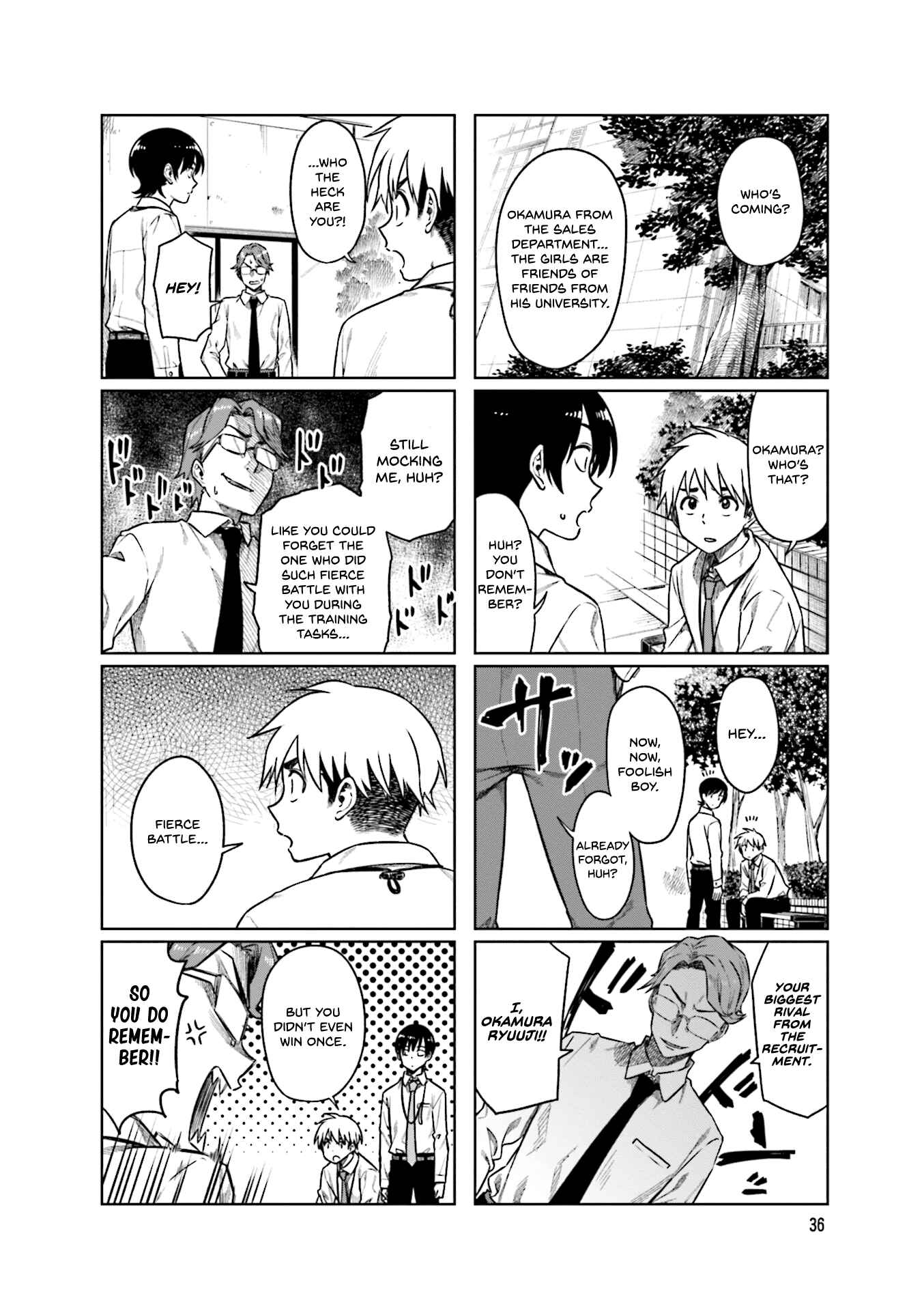 Page 5 Chapter 46 Kawaii Joushi wo Komarasetai