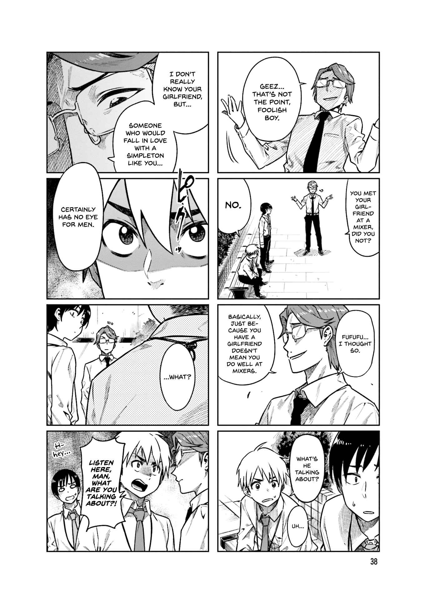 Page 7 Chapter 46 Kawaii Joushi wo Komarasetai