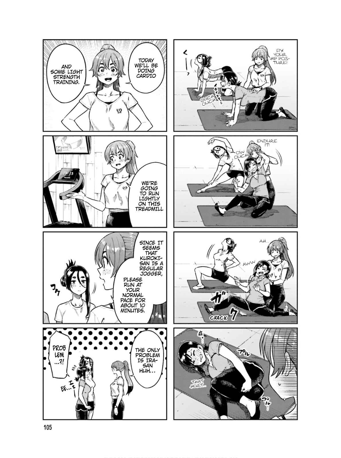Page 4 Chapter 68 Kawaii Joushi wo Komarasetai
