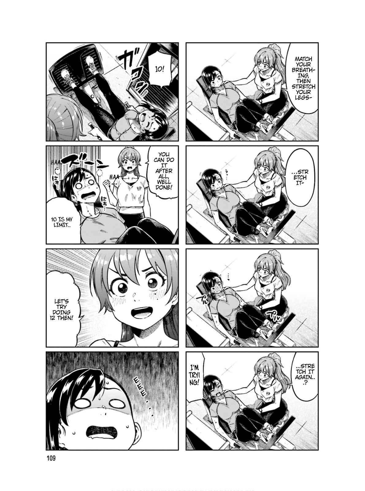 Page 8 Chapter 68 Kawaii Joushi wo Komarasetai