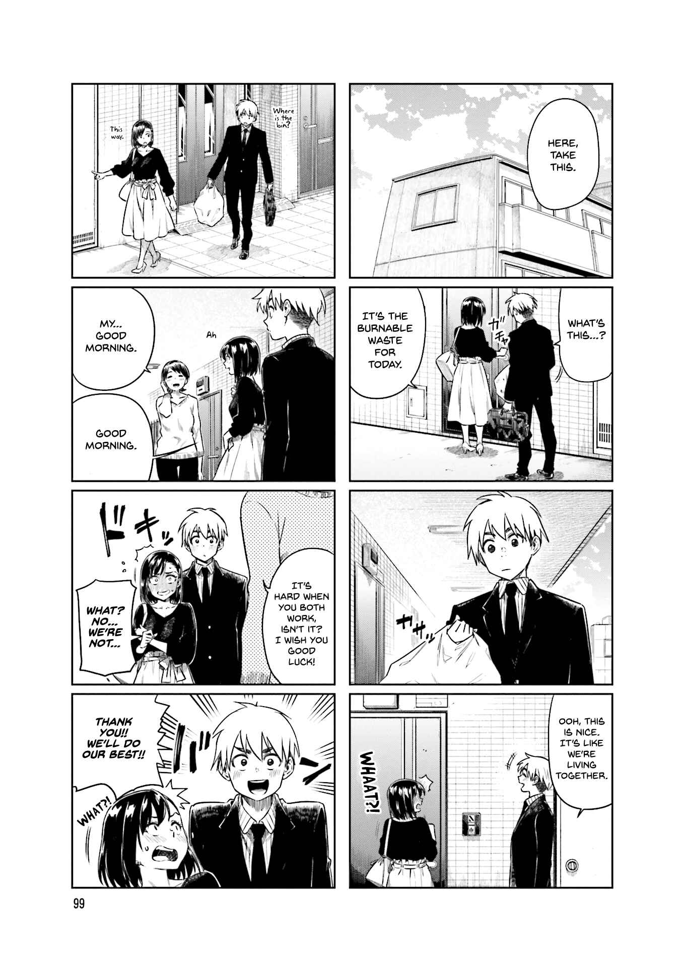 Page 6 Chapter 27 Kawaii Joushi wo Komarasetai