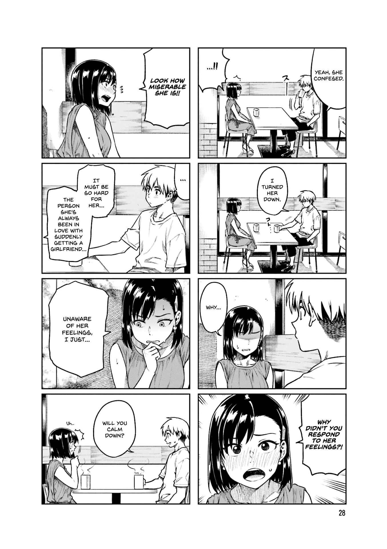 Page 5 Chapter 45 Kawaii Joushi wo Komarasetai