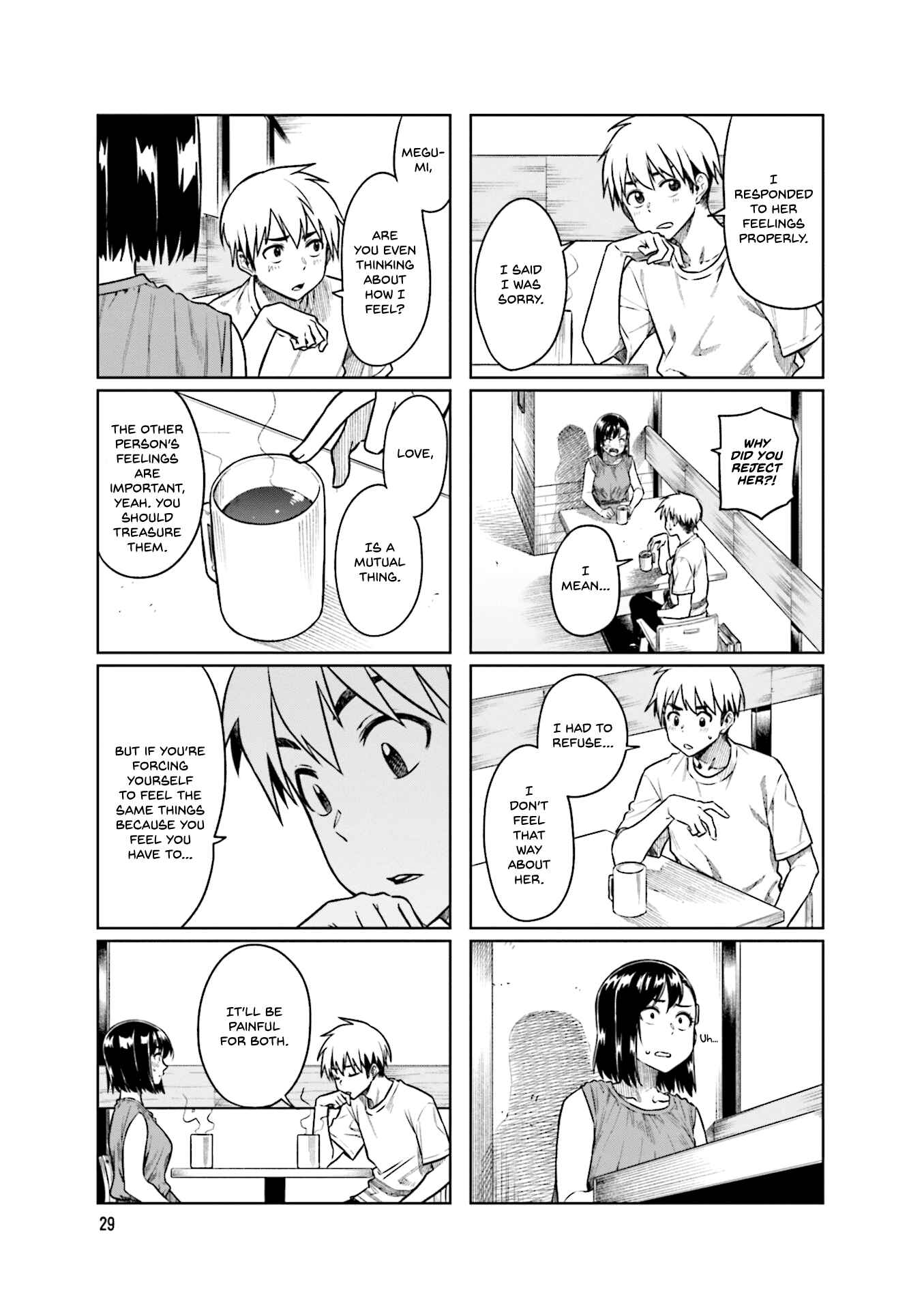Page 6 Chapter 45 Kawaii Joushi wo Komarasetai