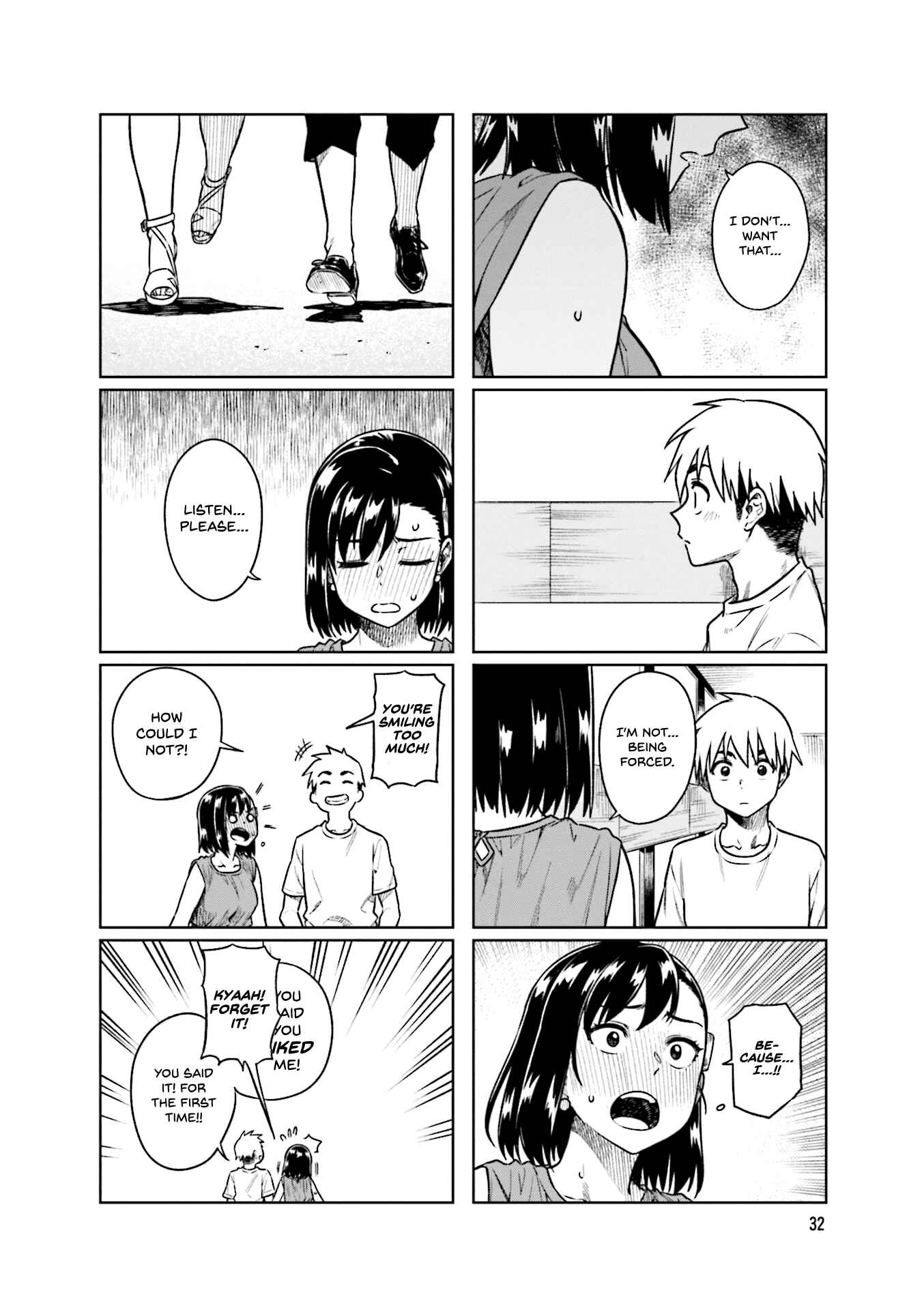 Page 9 Chapter 45 Kawaii Joushi wo Komarasetai