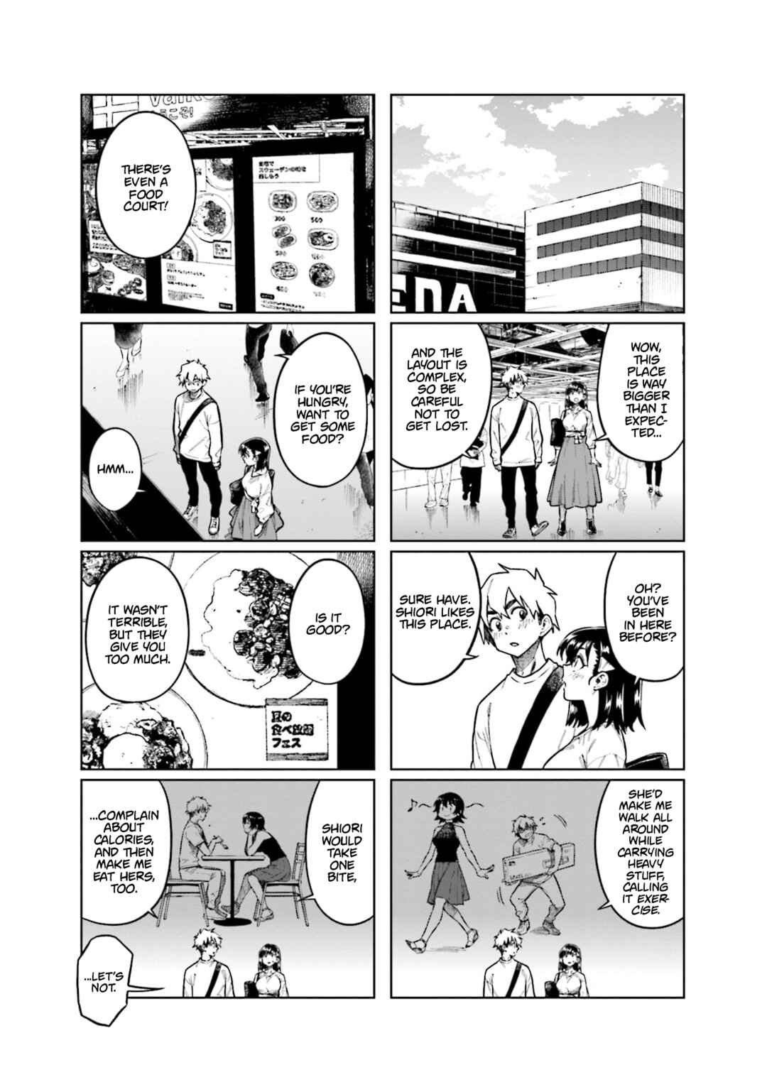 Page 5 Chapter 98 Kawaii Joushi wo Komarasetai