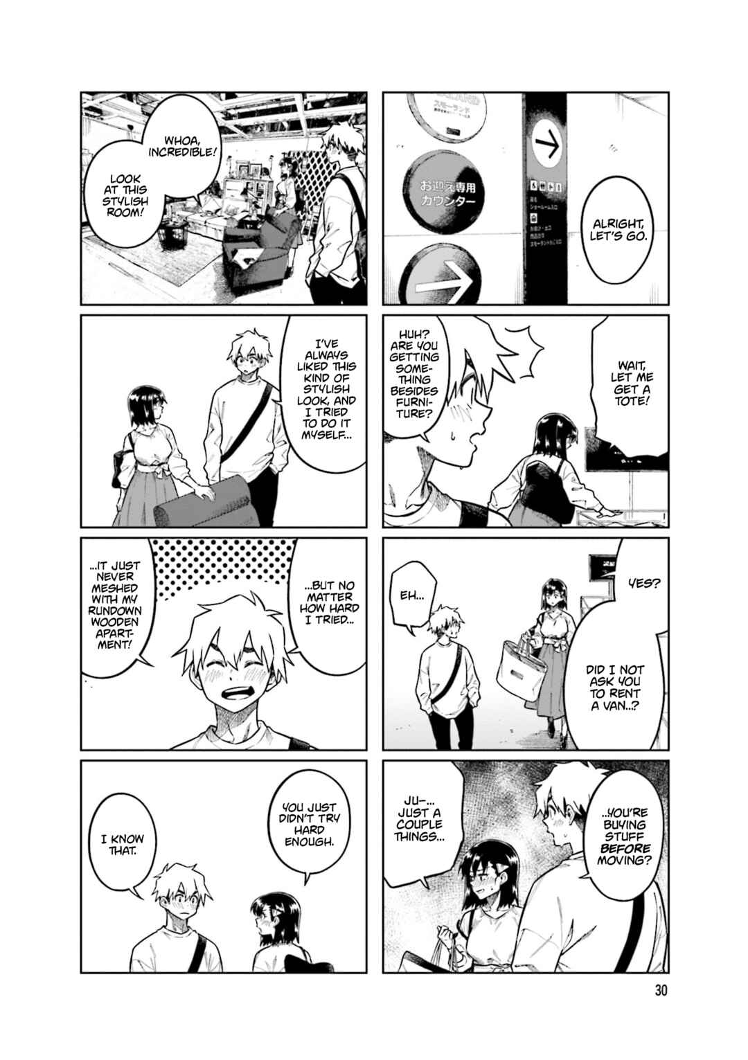 Page 6 Chapter 98 Kawaii Joushi wo Komarasetai