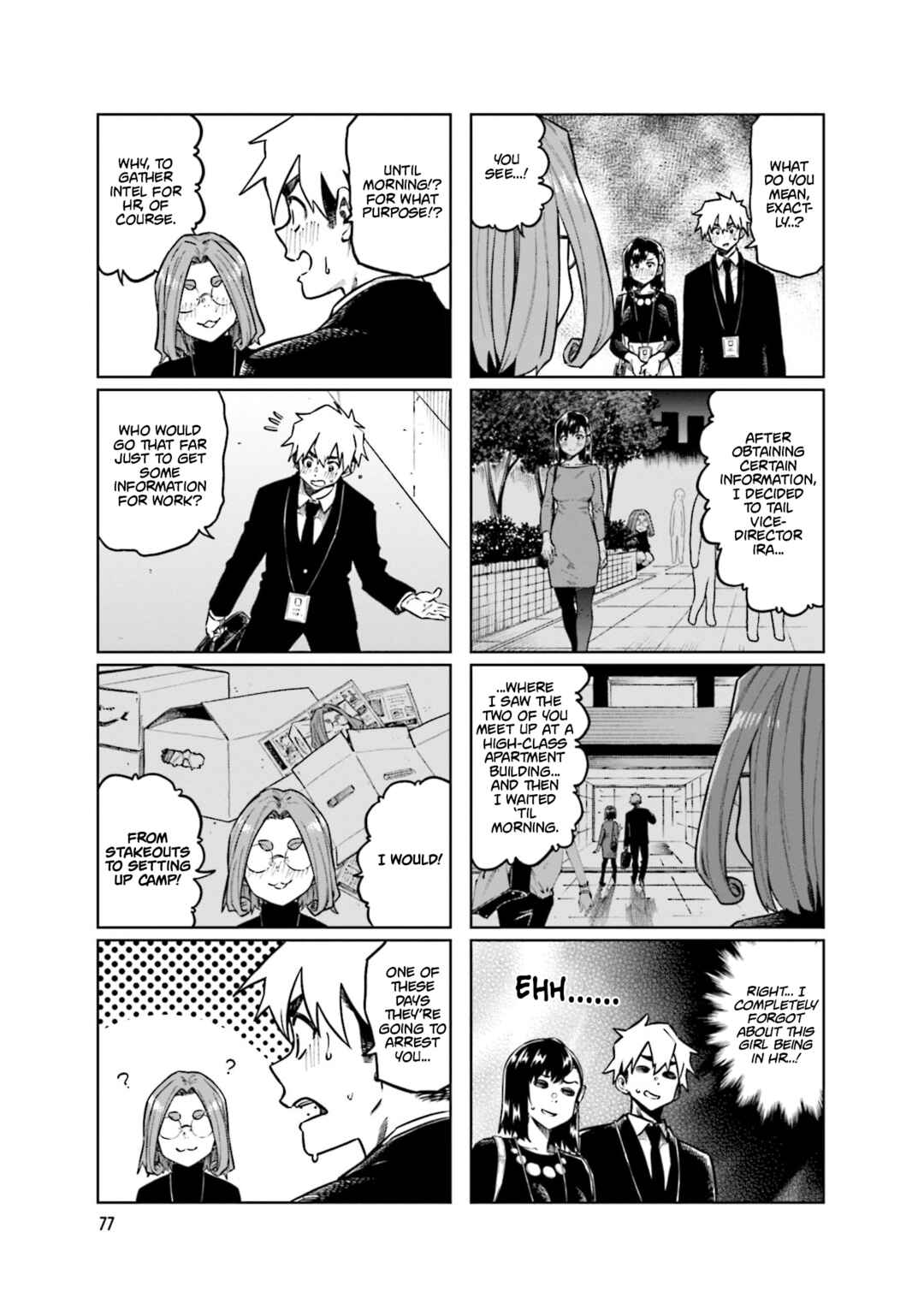 Page 5 Chapter 104 Kawaii Joushi wo Komarasetai