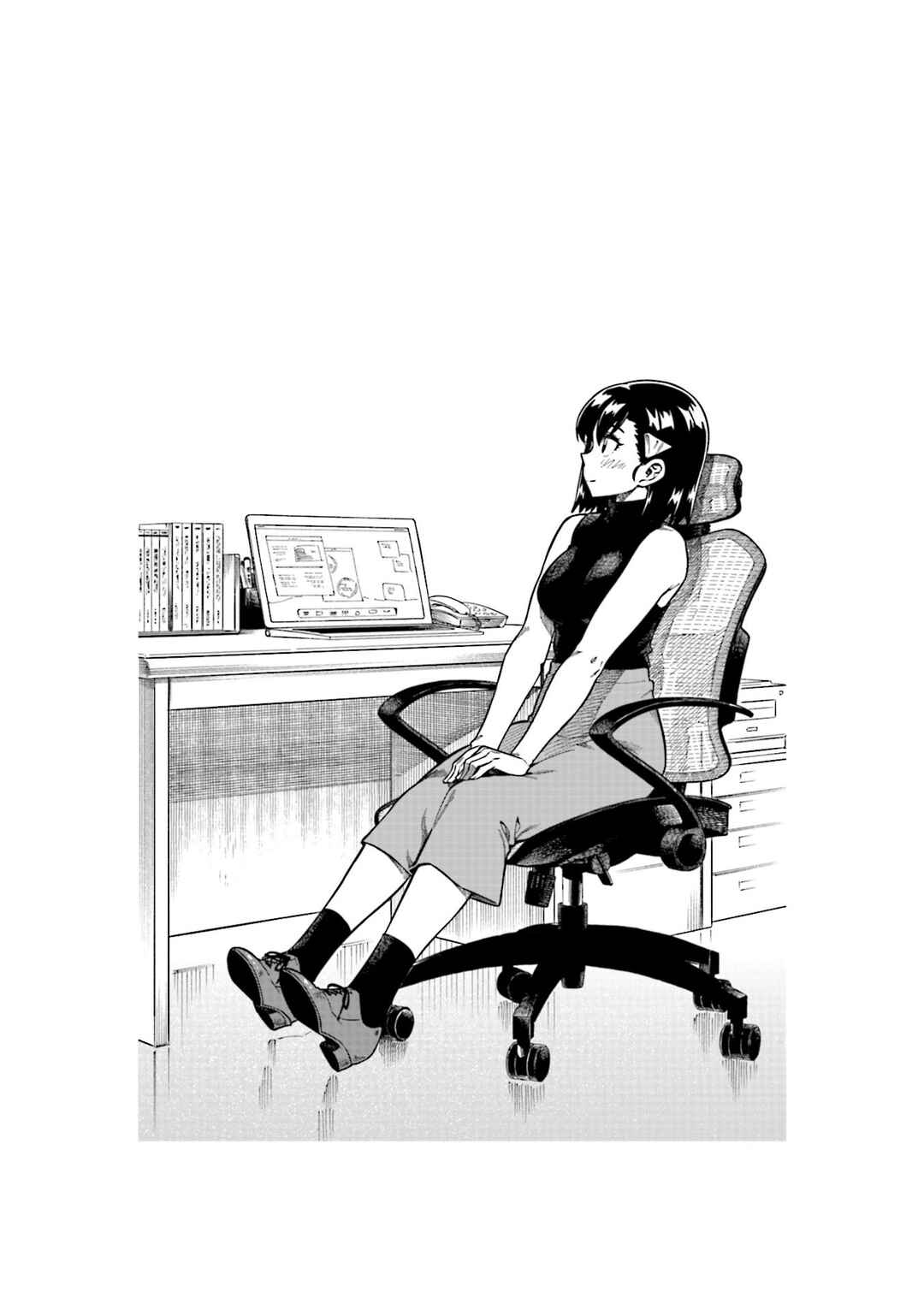Page 10 Chapter 81 Kawaii Joushi wo Komarasetai