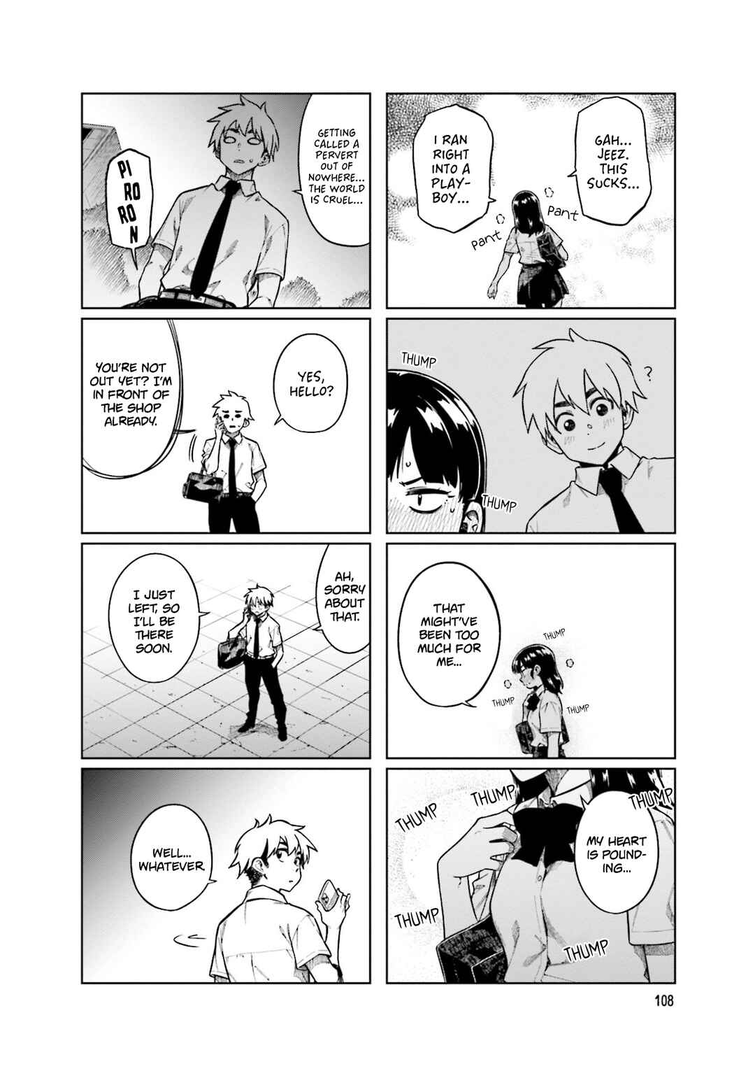 Page 4 Chapter 81 Kawaii Joushi wo Komarasetai