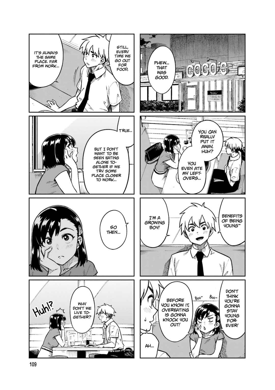 Page 5 Chapter 81 Kawaii Joushi wo Komarasetai