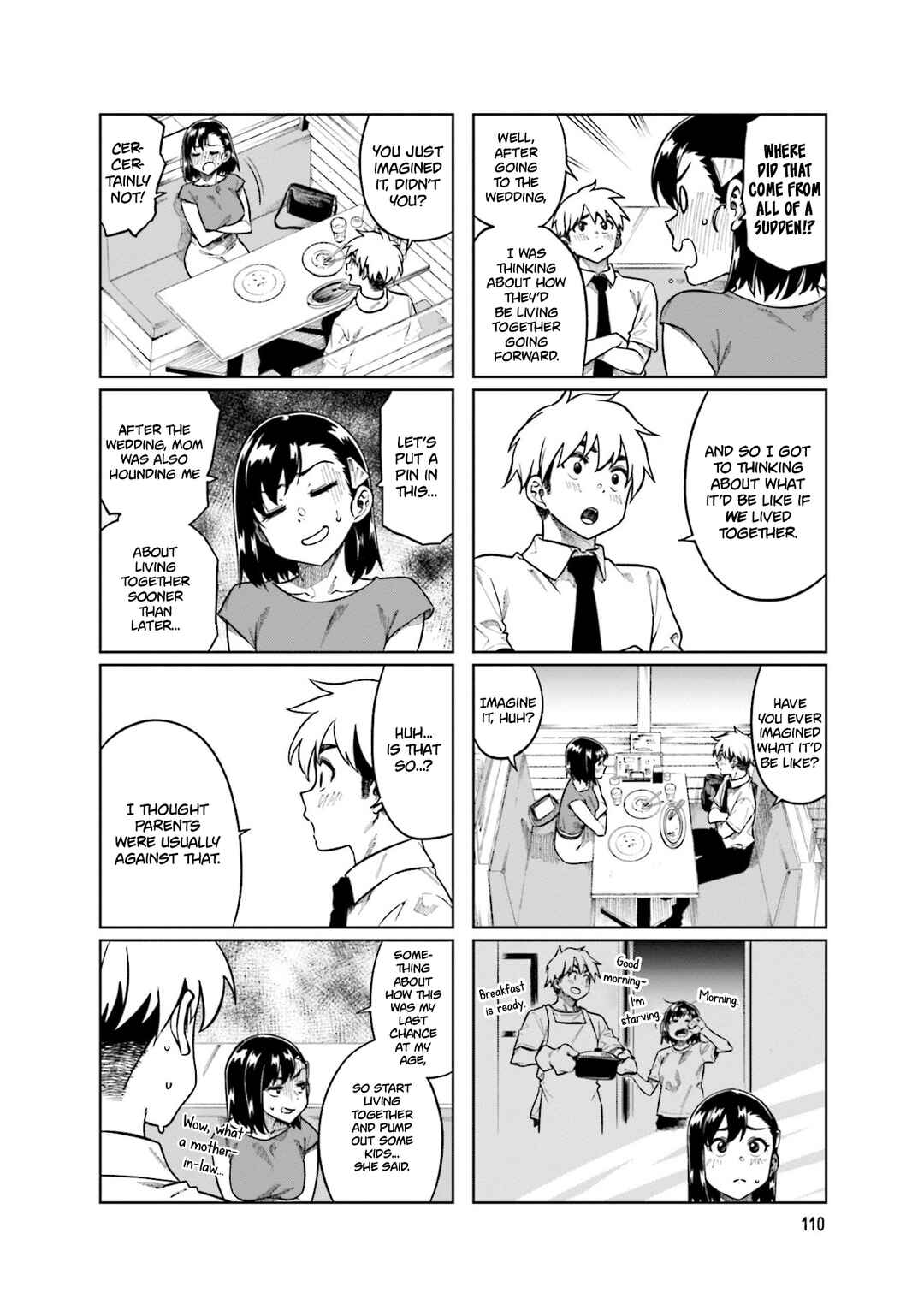 Page 6 Chapter 81 Kawaii Joushi wo Komarasetai