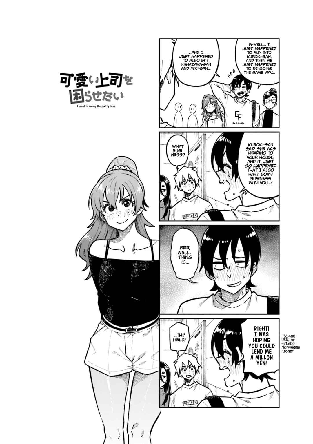 Page 1 Chapter 107 Kawaii Joushi wo Komarasetai