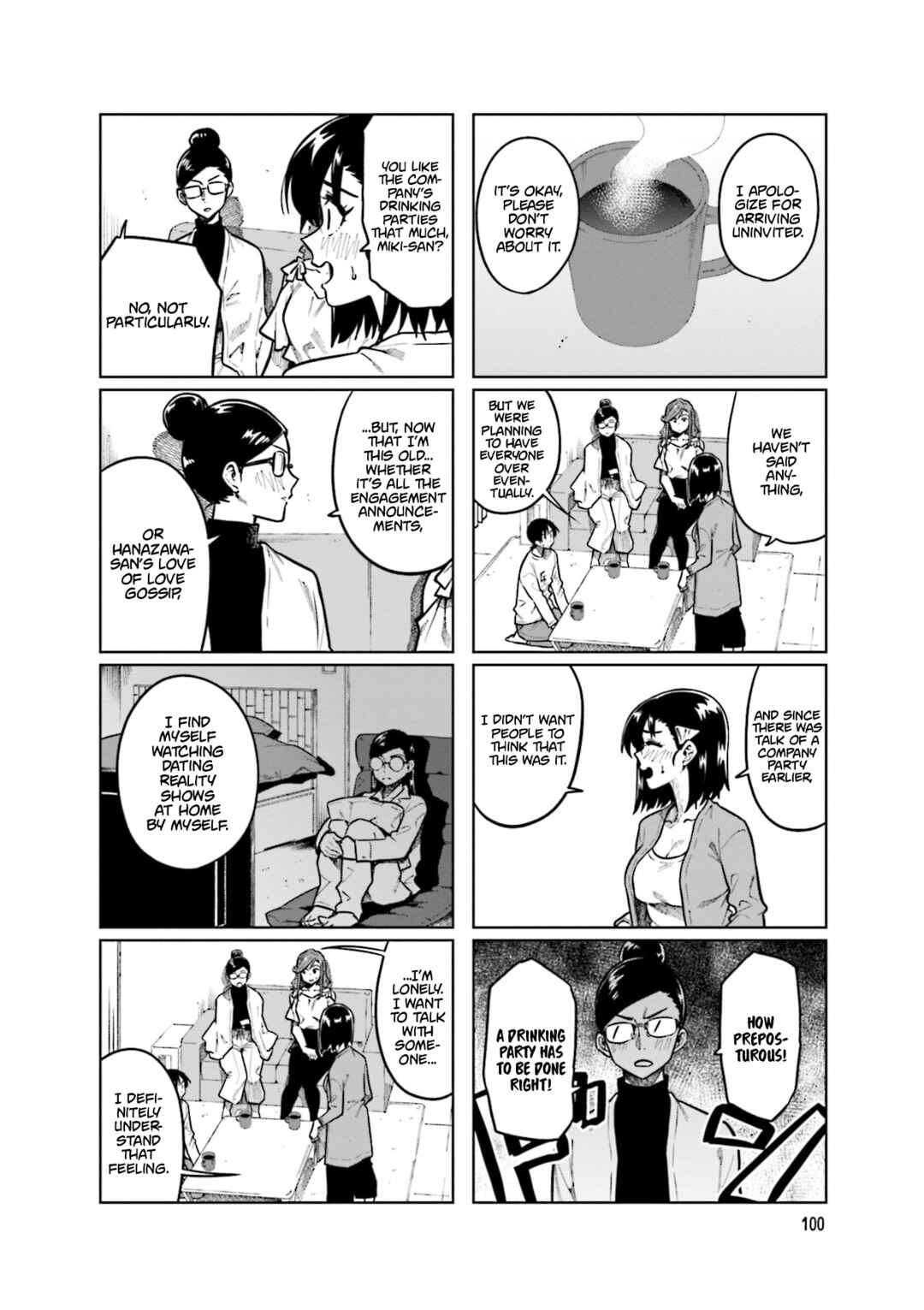 Page 4 Chapter 107 Kawaii Joushi wo Komarasetai