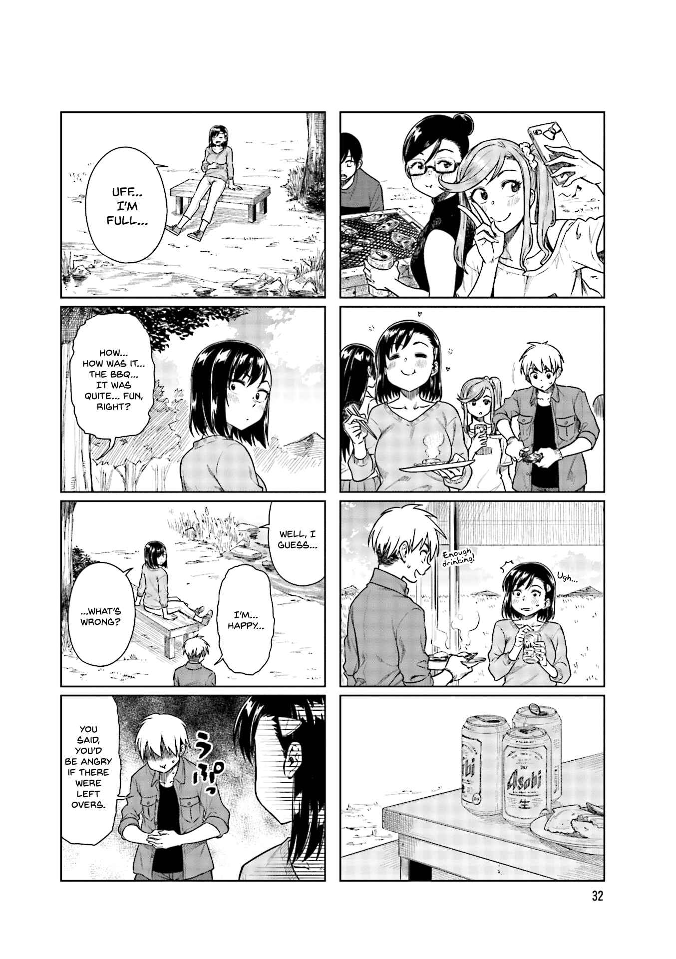 Page 7 Chapter 32 Kawaii Joushi wo Komarasetai