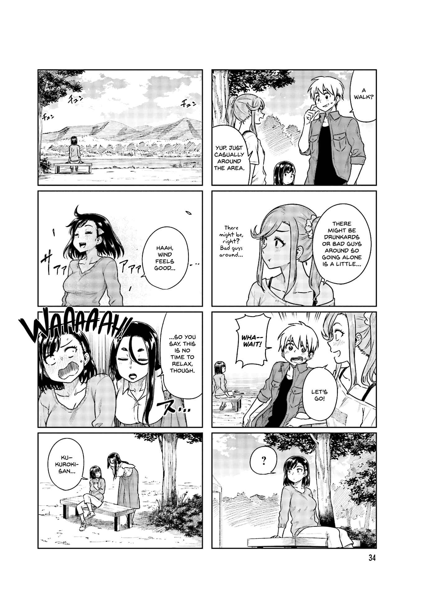 Page 9 Chapter 32 Kawaii Joushi wo Komarasetai