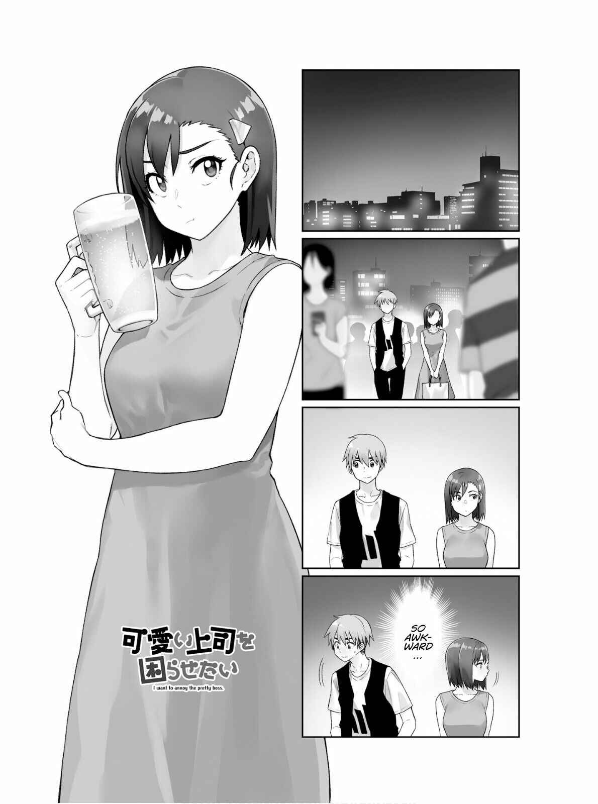 Page 2 Chapter 59 Kawaii Joushi wo Komarasetai