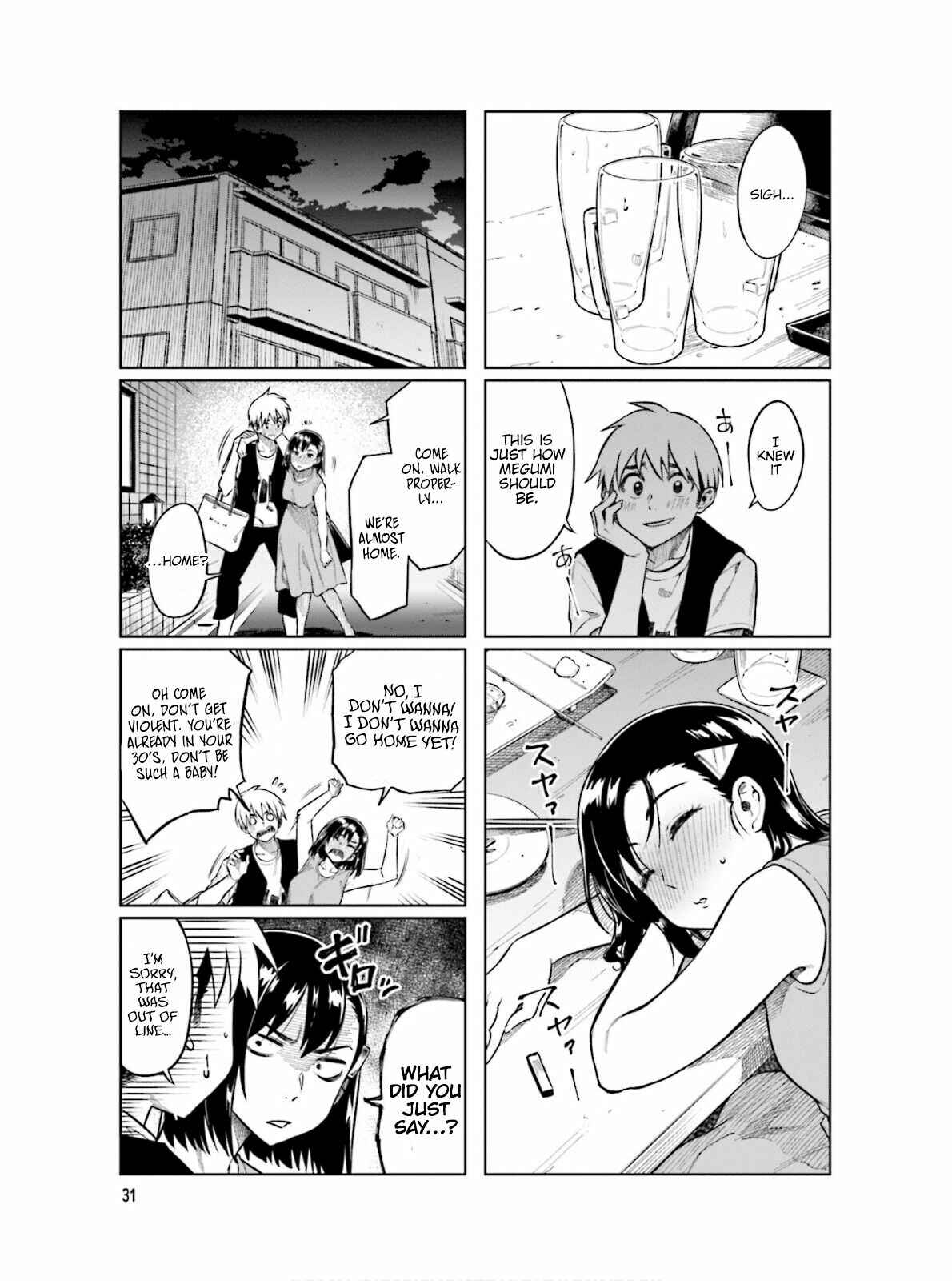 Page 6 Chapter 59 Kawaii Joushi wo Komarasetai