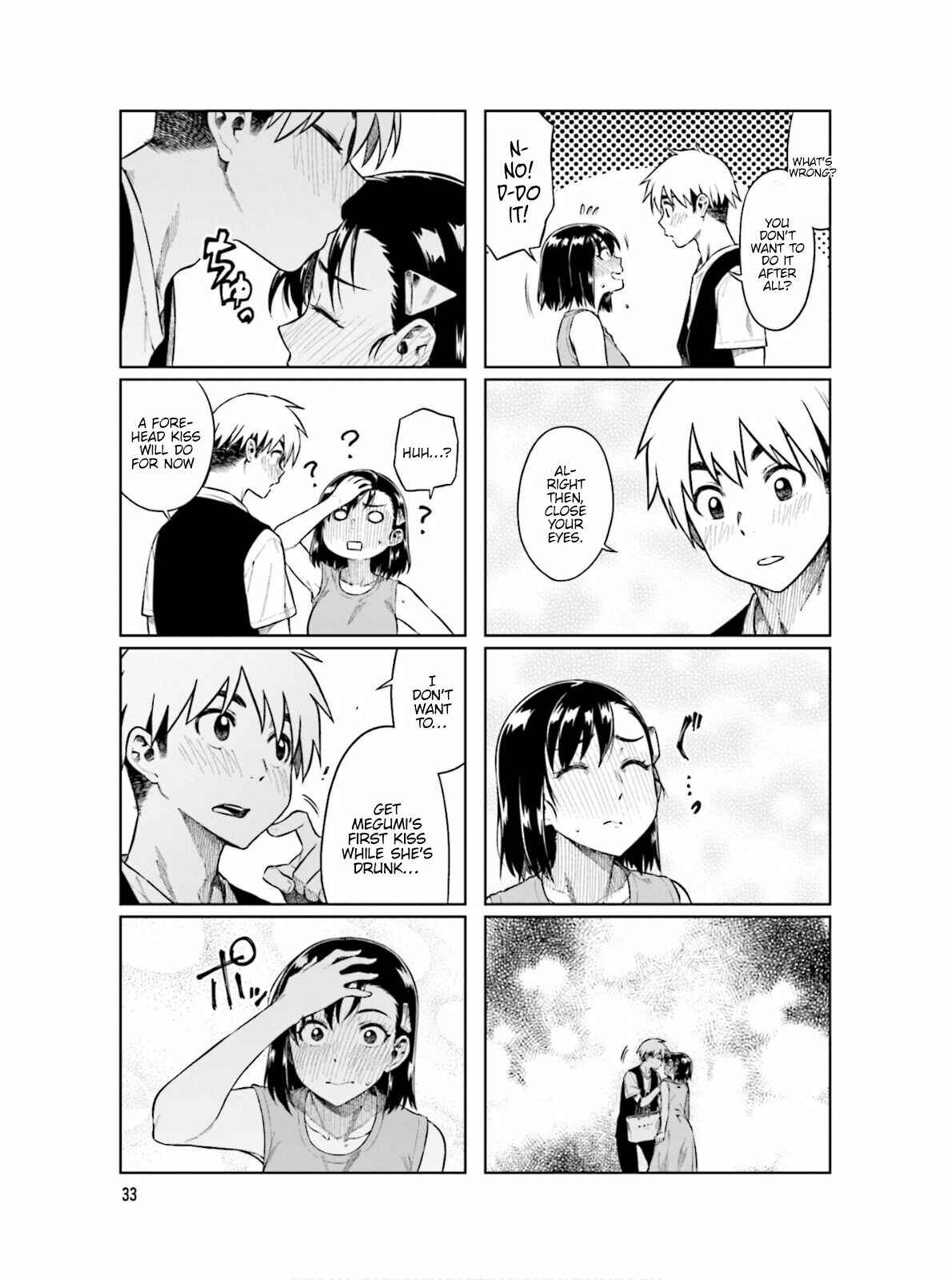 Page 8 Chapter 59 Kawaii Joushi wo Komarasetai