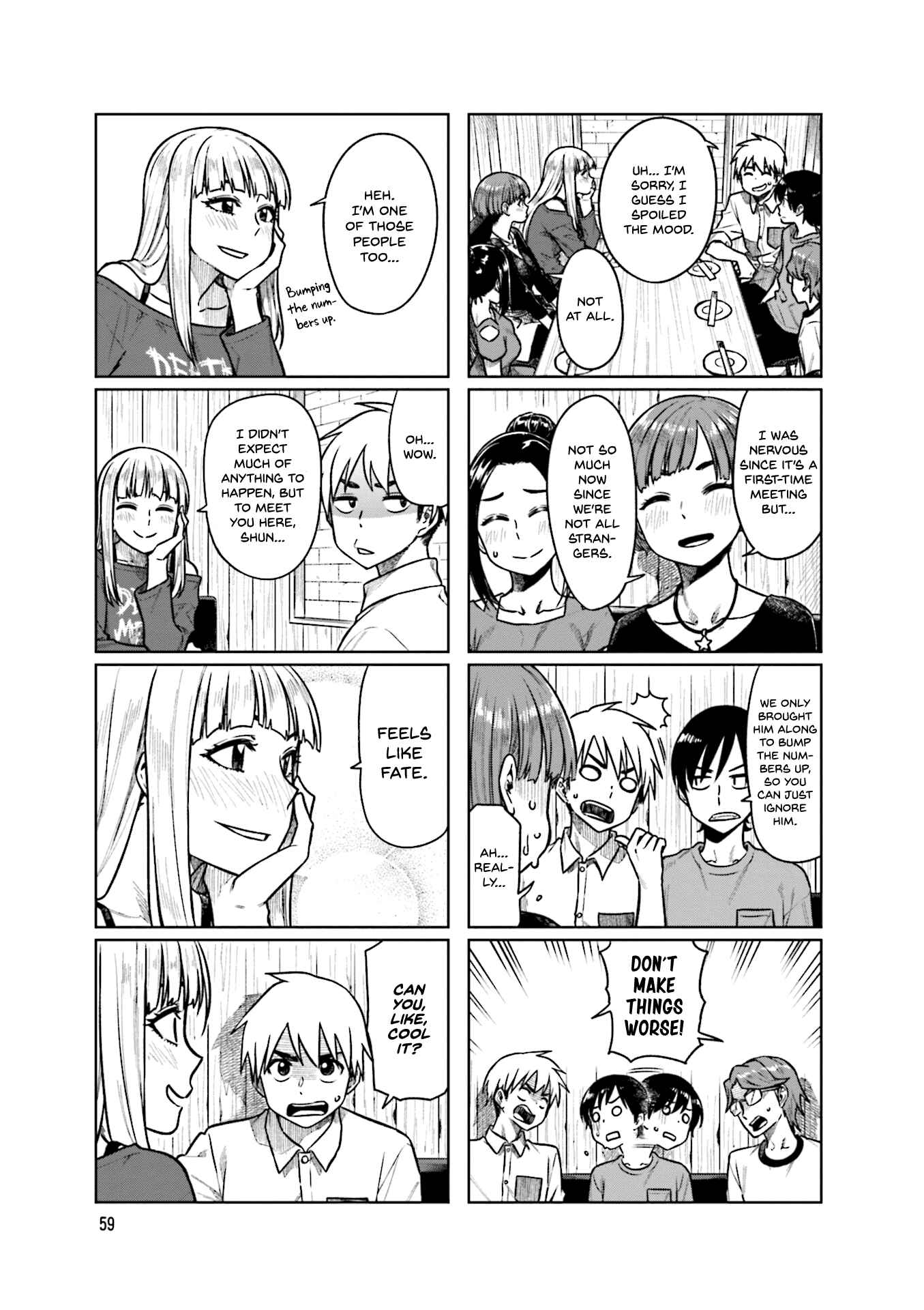 Page 4 Chapter 49 Kawaii Joushi wo Komarasetai