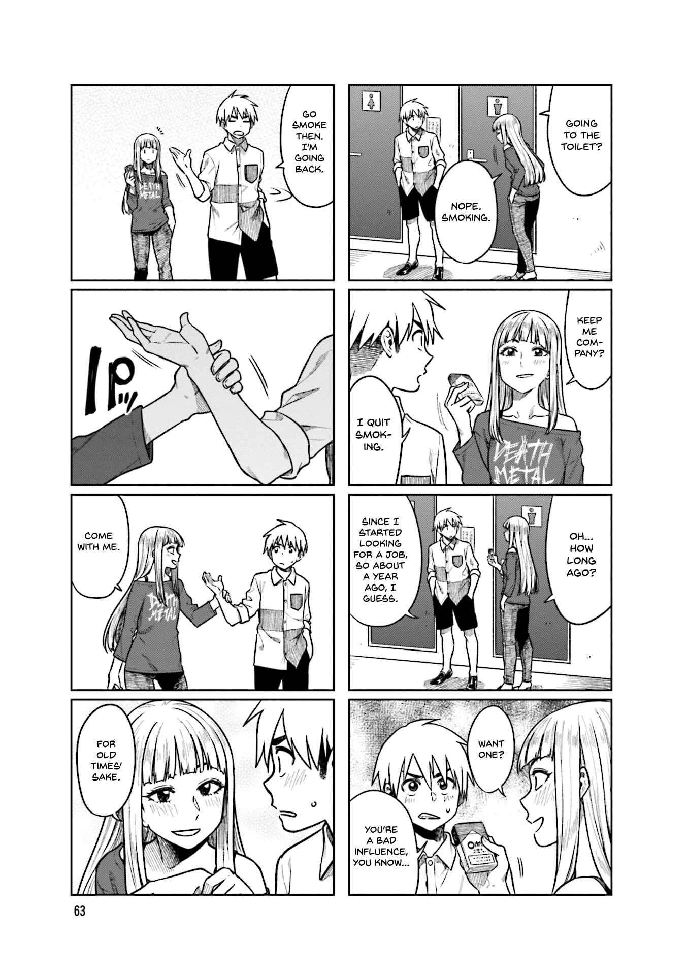 Page 8 Chapter 49 Kawaii Joushi wo Komarasetai