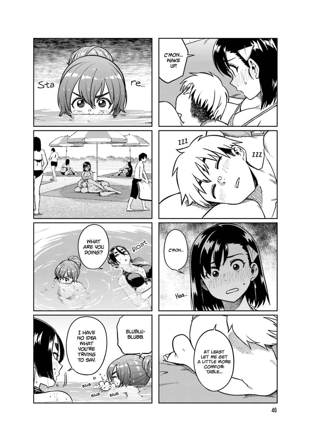 Page 2 Chapter 74 Kawaii Joushi wo Komarasetai