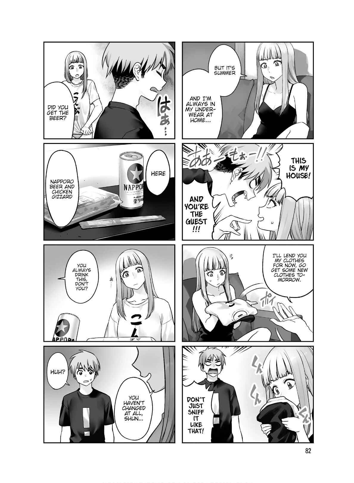Page 3 Chapter 52 Kawaii Joushi wo Komarasetai
