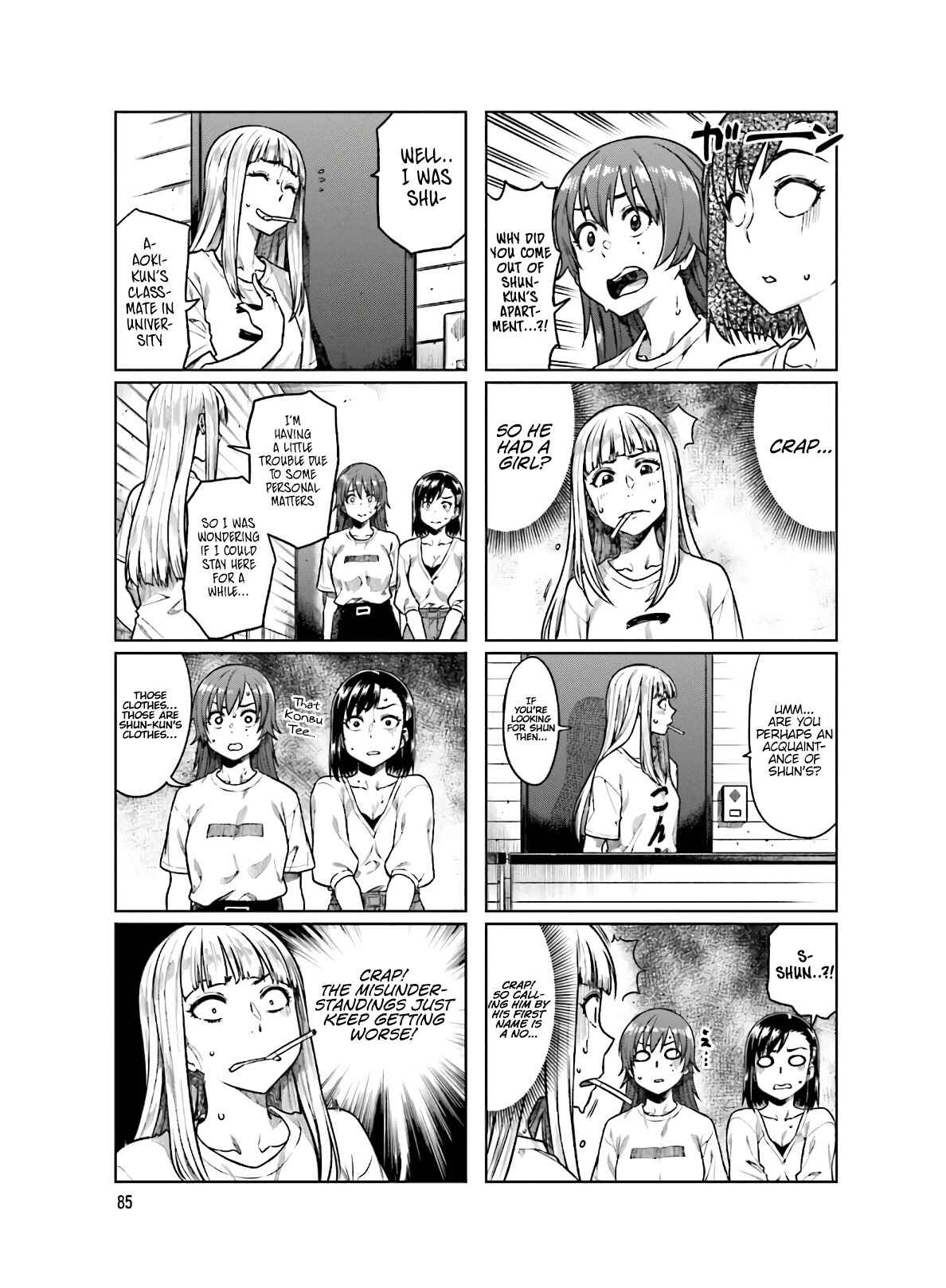 Page 6 Chapter 52 Kawaii Joushi wo Komarasetai