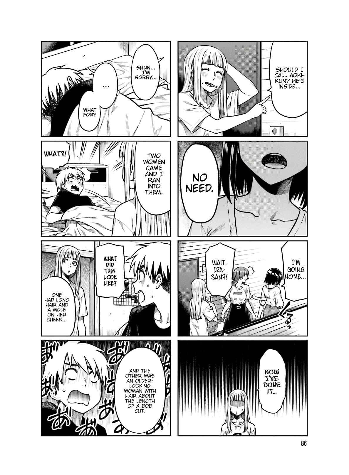 Page 7 Chapter 52 Kawaii Joushi wo Komarasetai