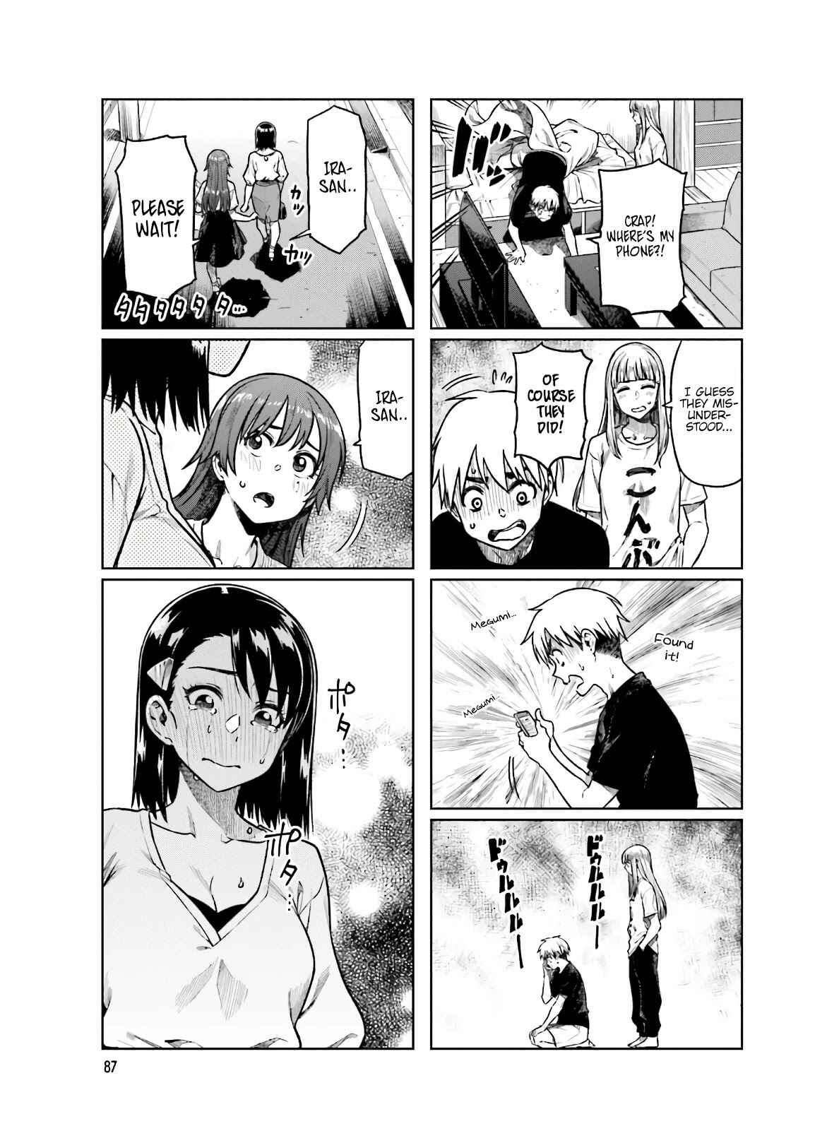 Page 8 Chapter 52 Kawaii Joushi wo Komarasetai
