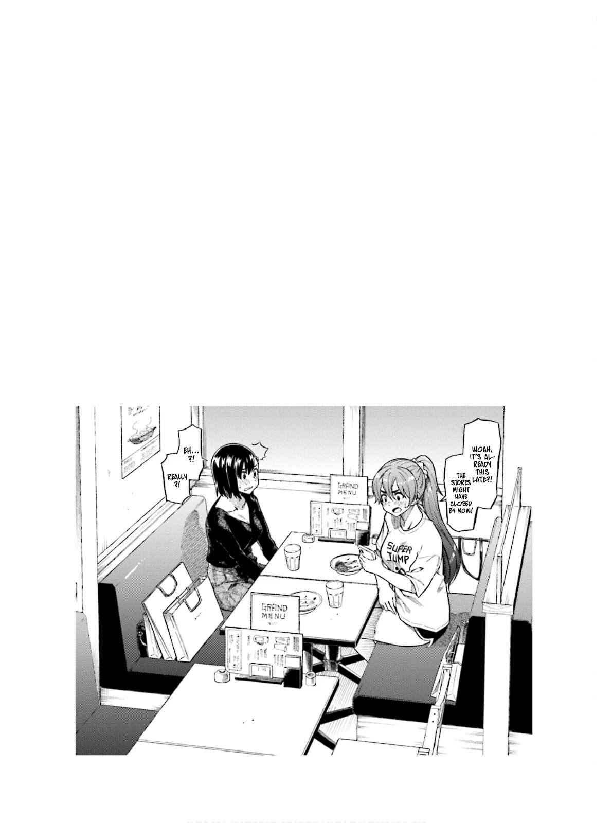 Page 10 Chapter 61 Kawaii Joushi wo Komarasetai