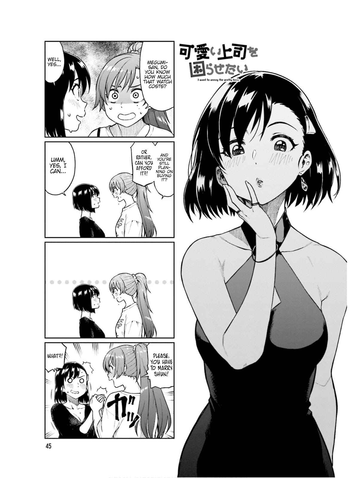 Page 2 Chapter 61 Kawaii Joushi wo Komarasetai
