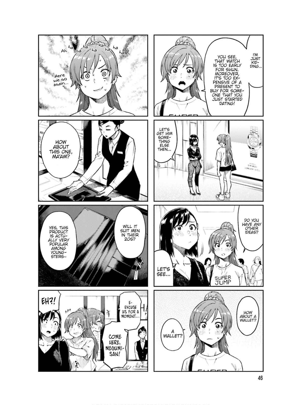 Page 3 Chapter 61 Kawaii Joushi wo Komarasetai