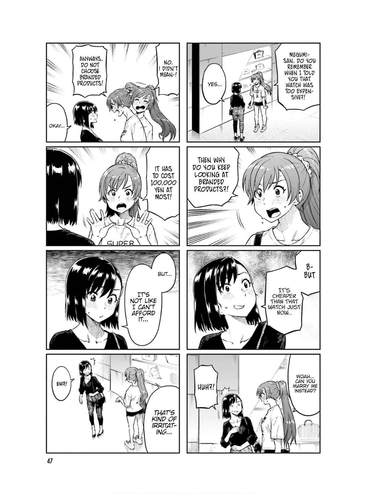 Page 4 Chapter 61 Kawaii Joushi wo Komarasetai