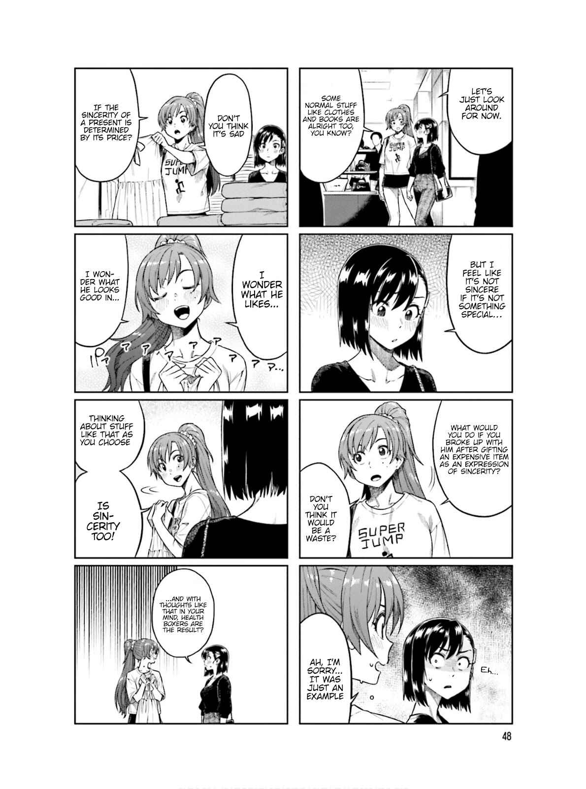 Page 5 Chapter 61 Kawaii Joushi wo Komarasetai